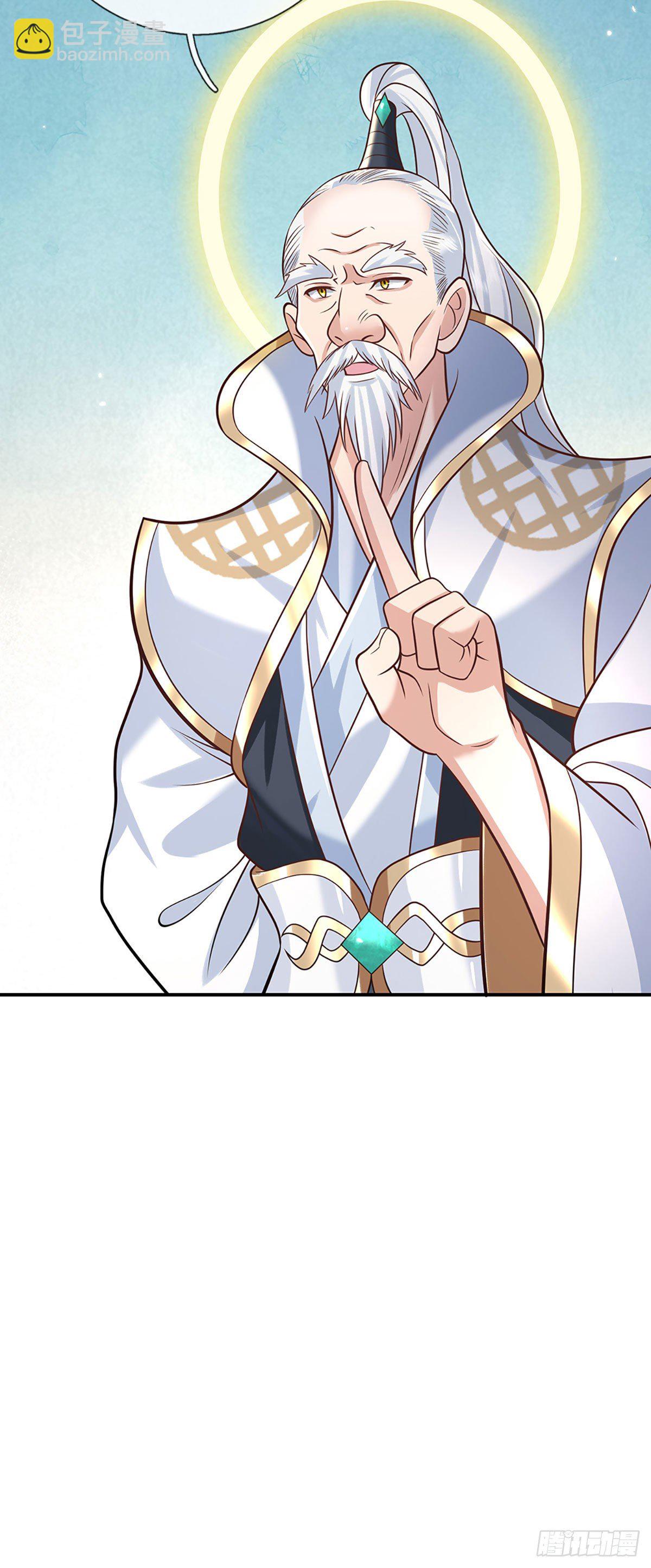 第70话 这怎么行？8