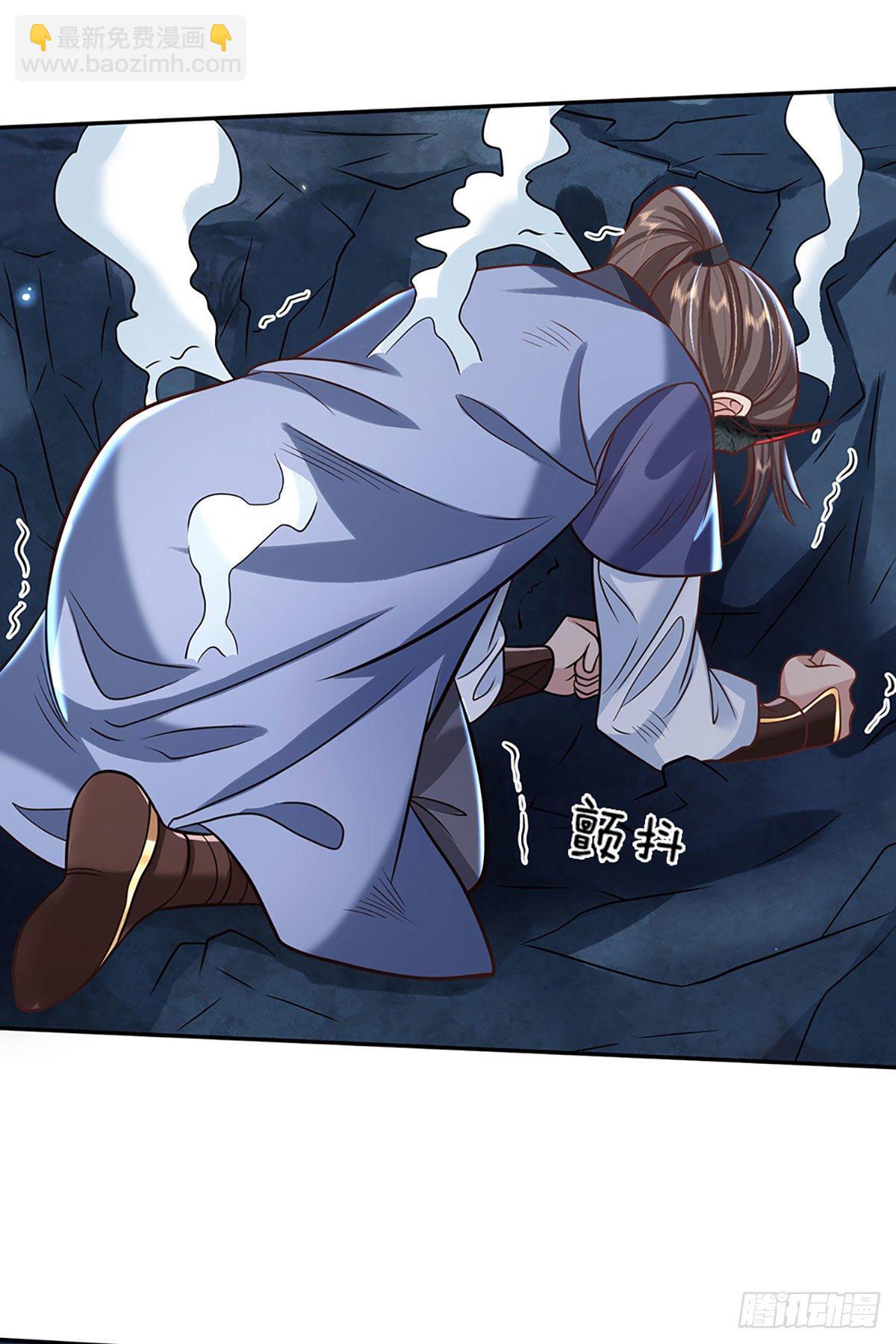 第72话 帝骨34
