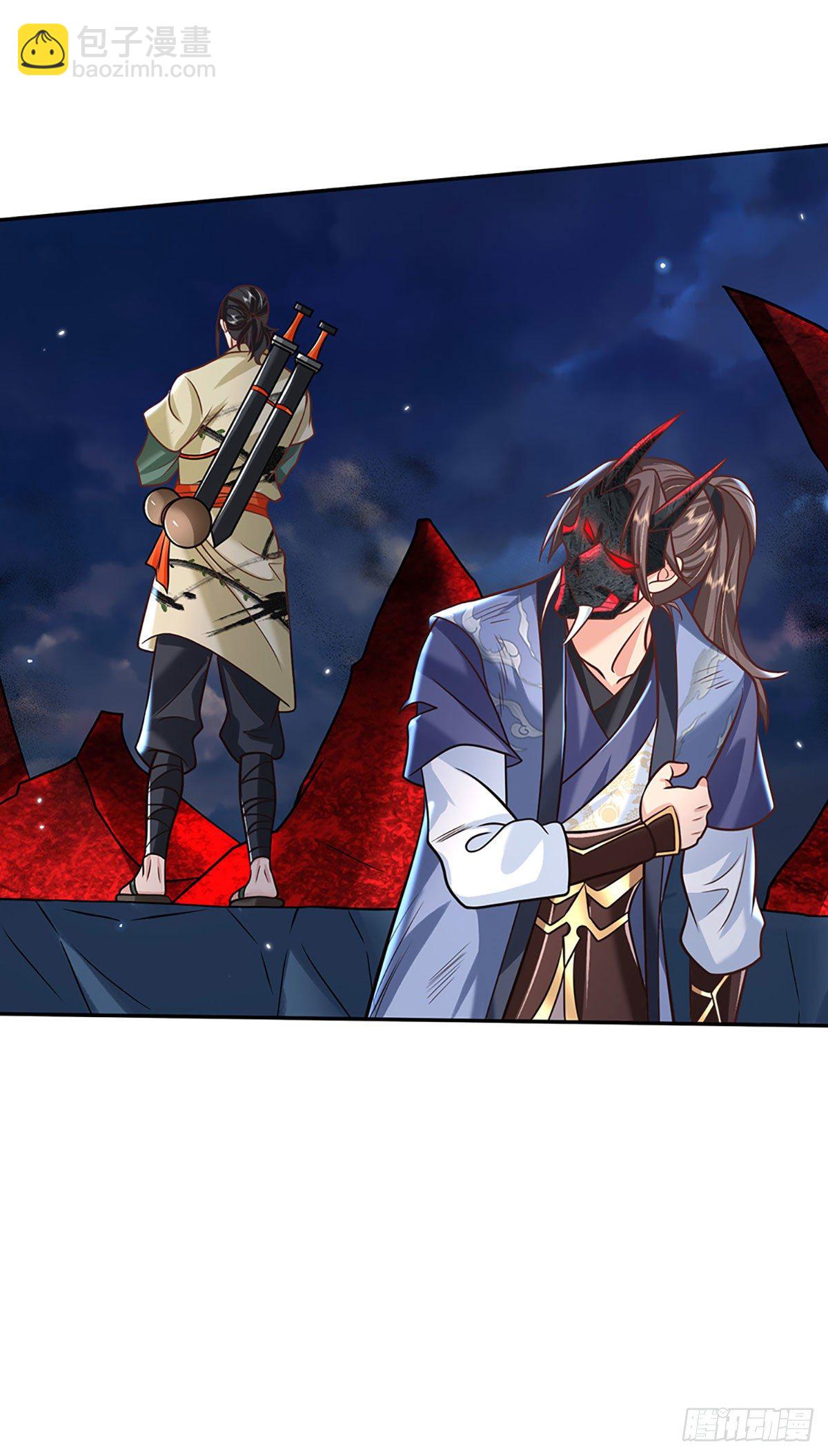 第73话 文师伯的真实身份4