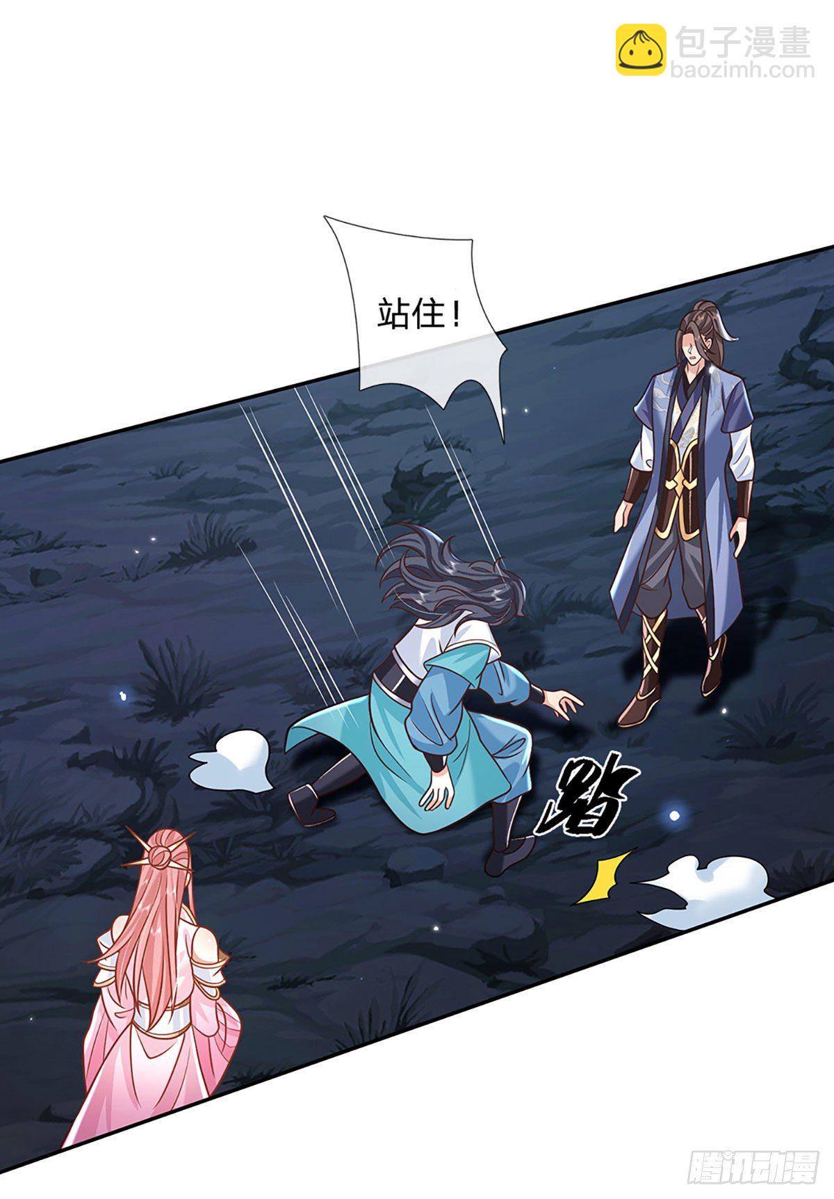 第75话 终于相认16