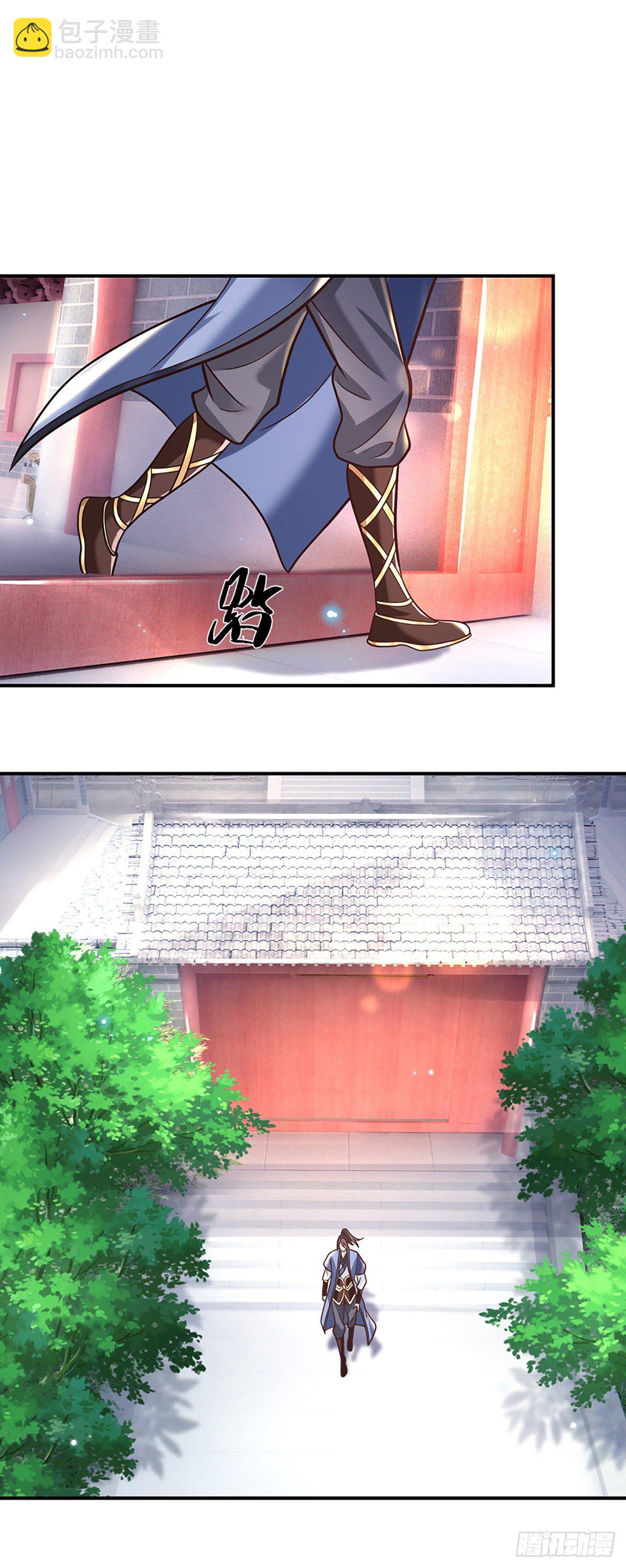 第81话 深藏不露的院长19