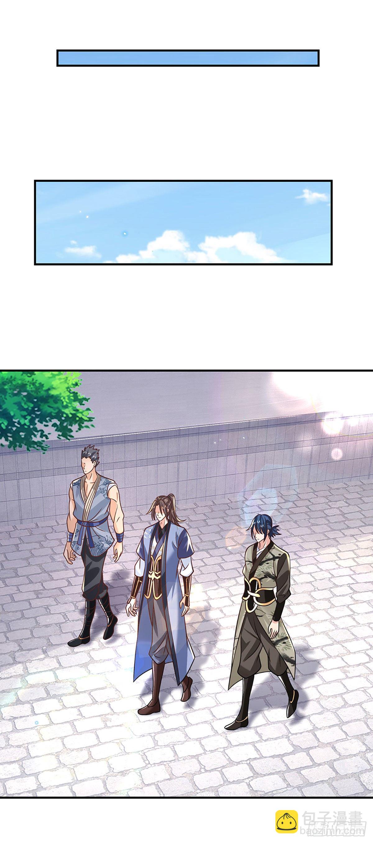 第84话  好自为之13