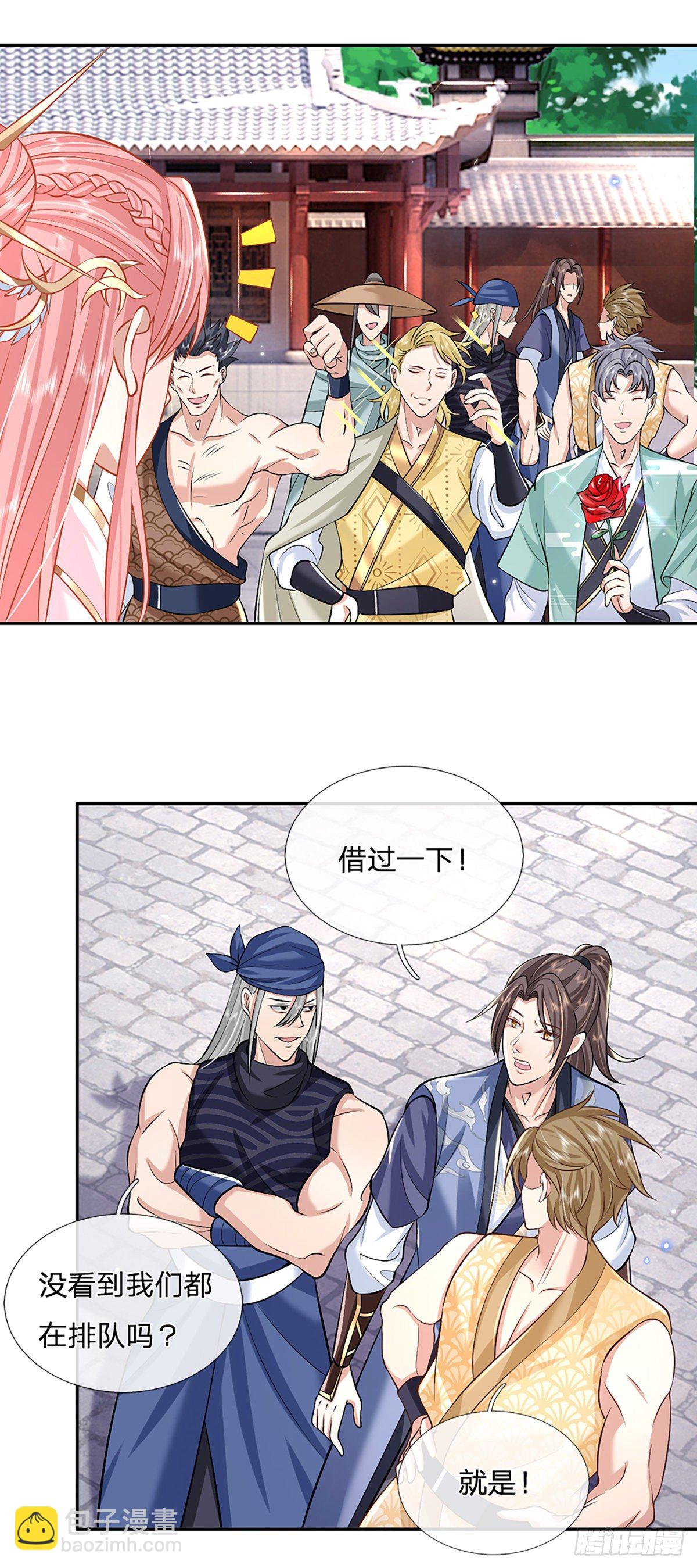 第86话 再次相见12