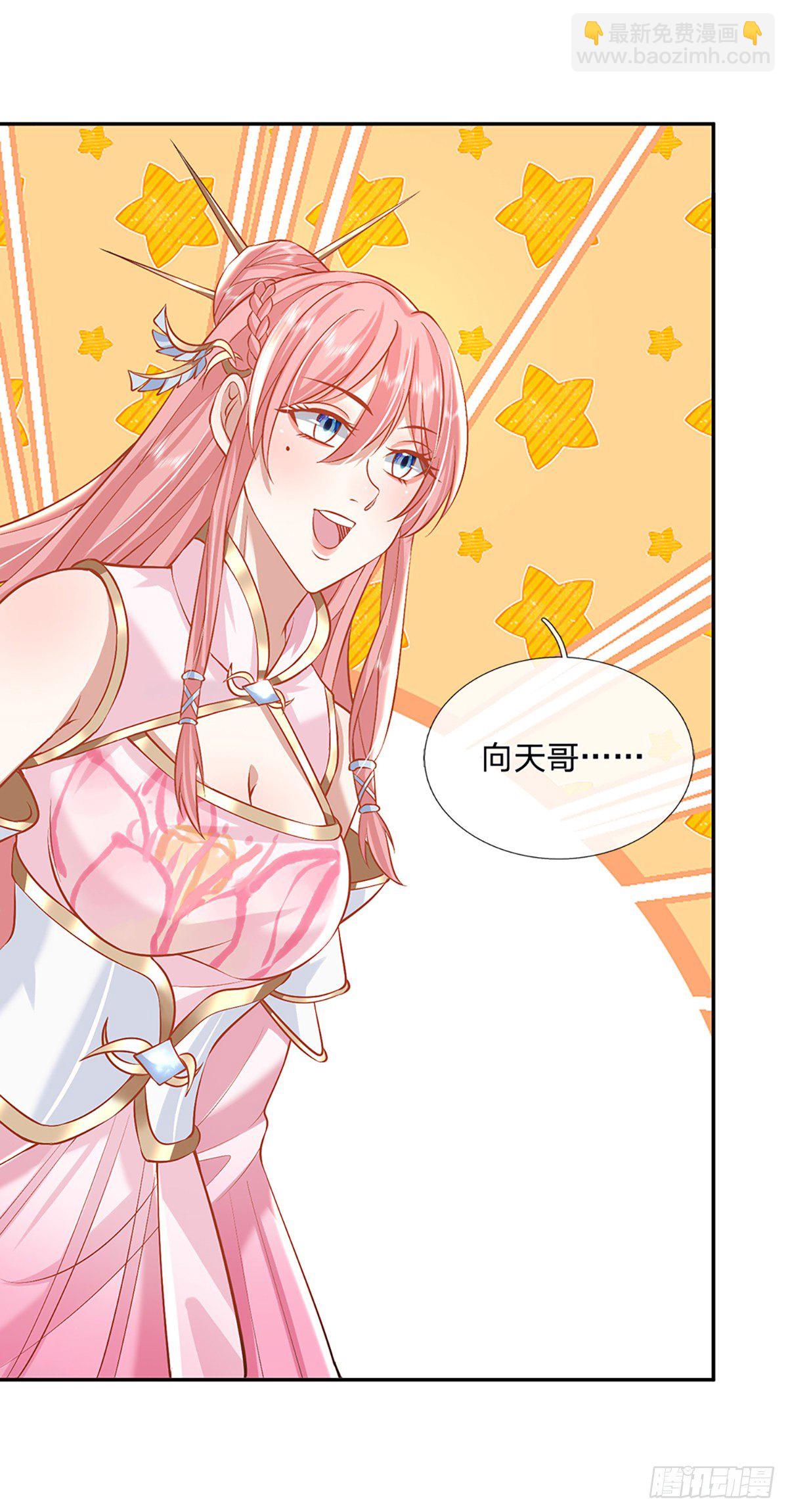 第86话 再次相见13