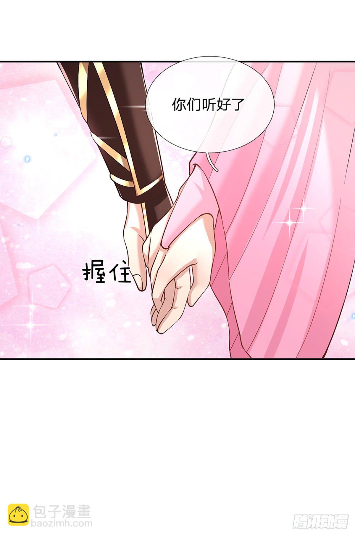 第86话 再次相见23
