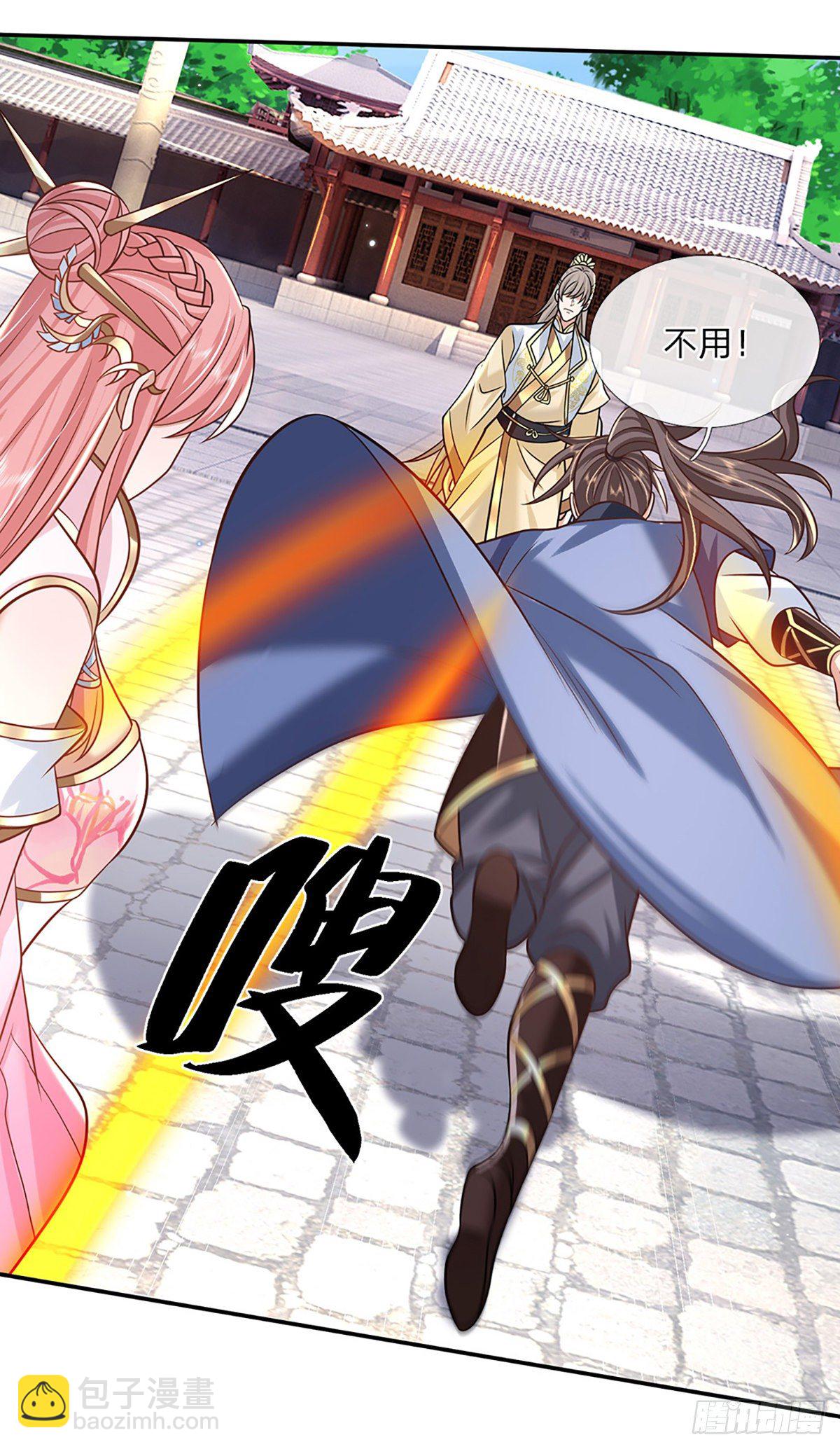 第86话 再次相见32