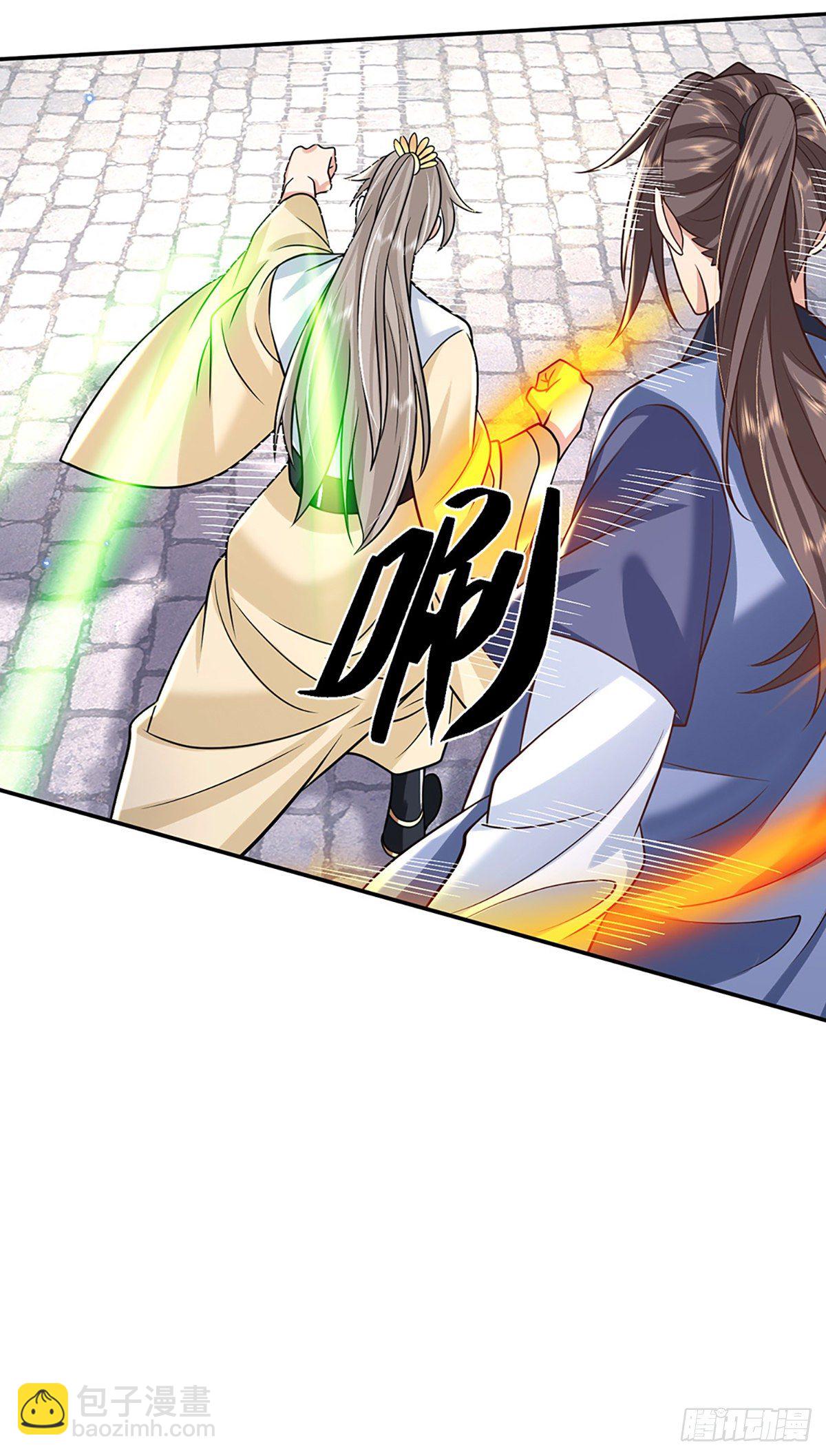 第86话 再次相见36