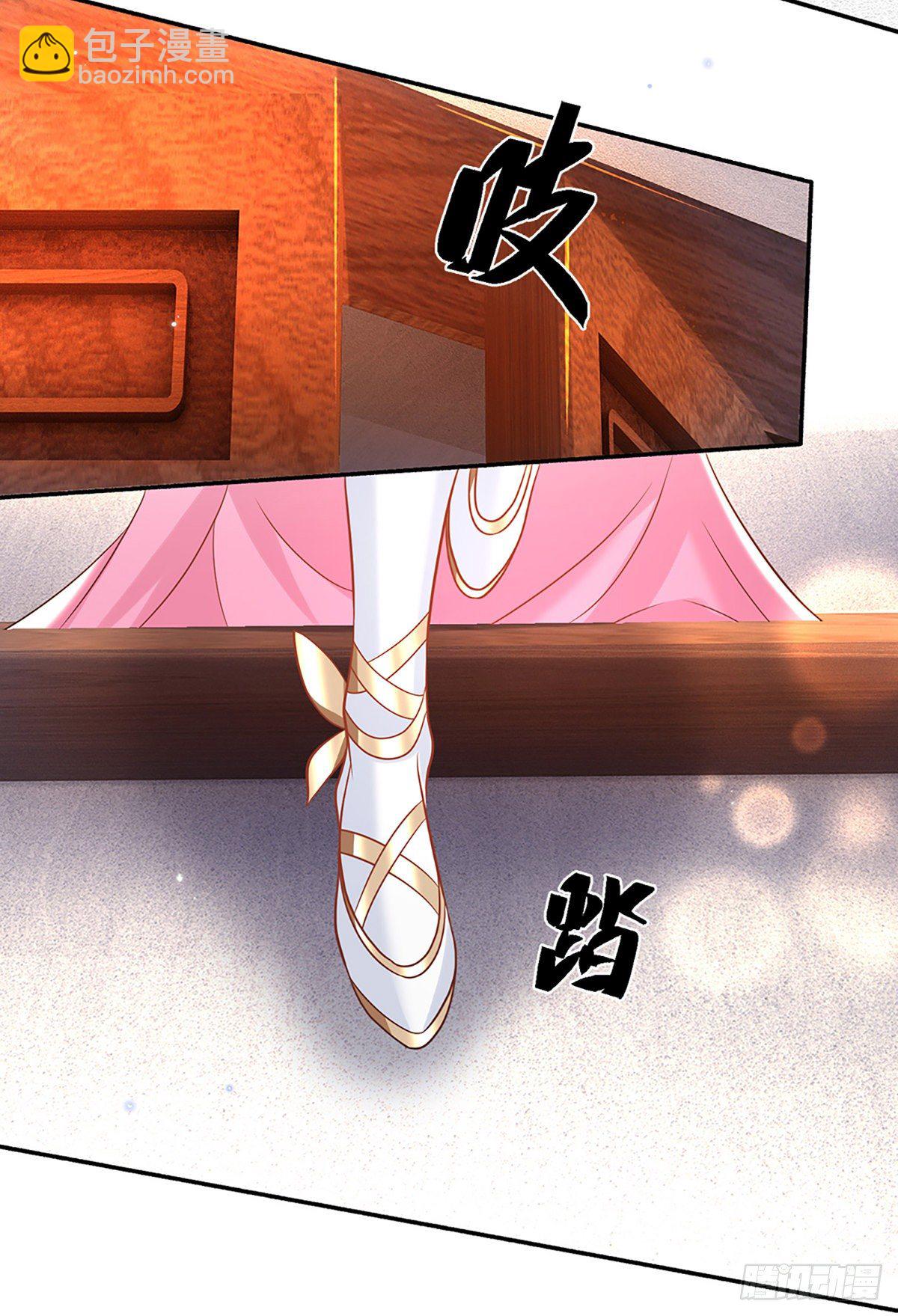 第86话 再次相见5