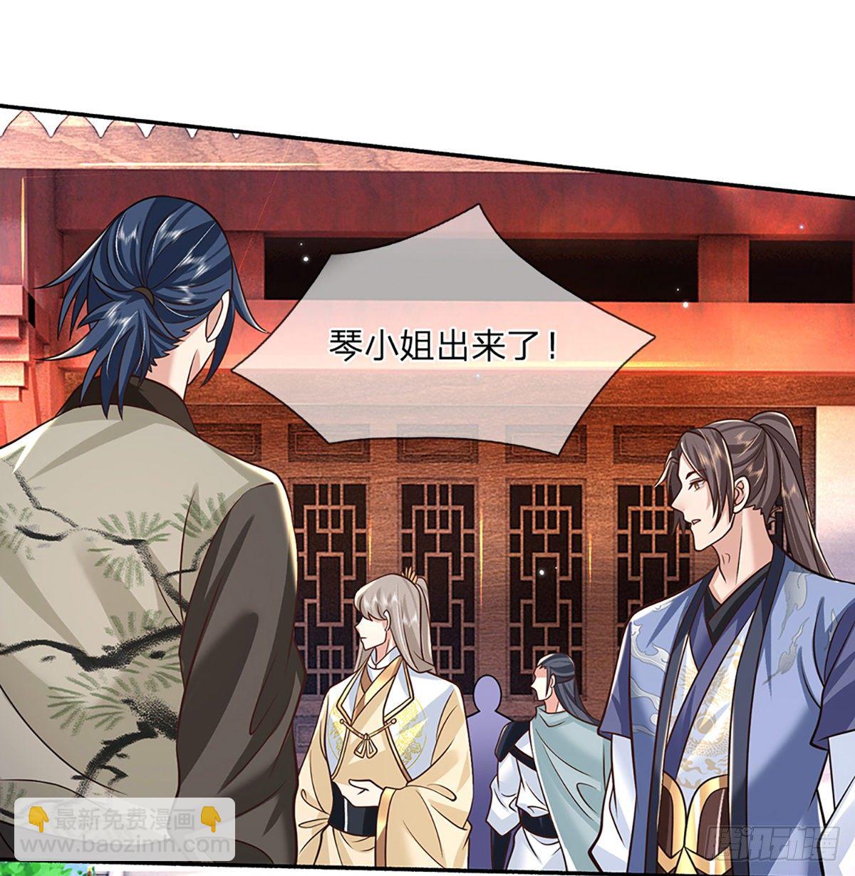 第86话 再次相见6