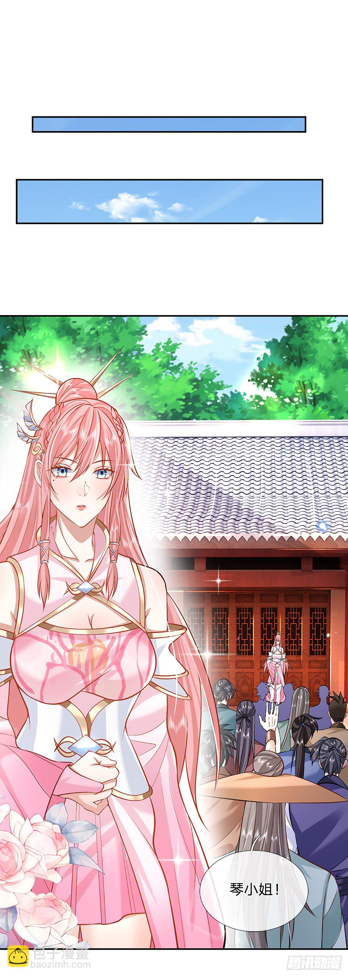 第86话 再次相见8