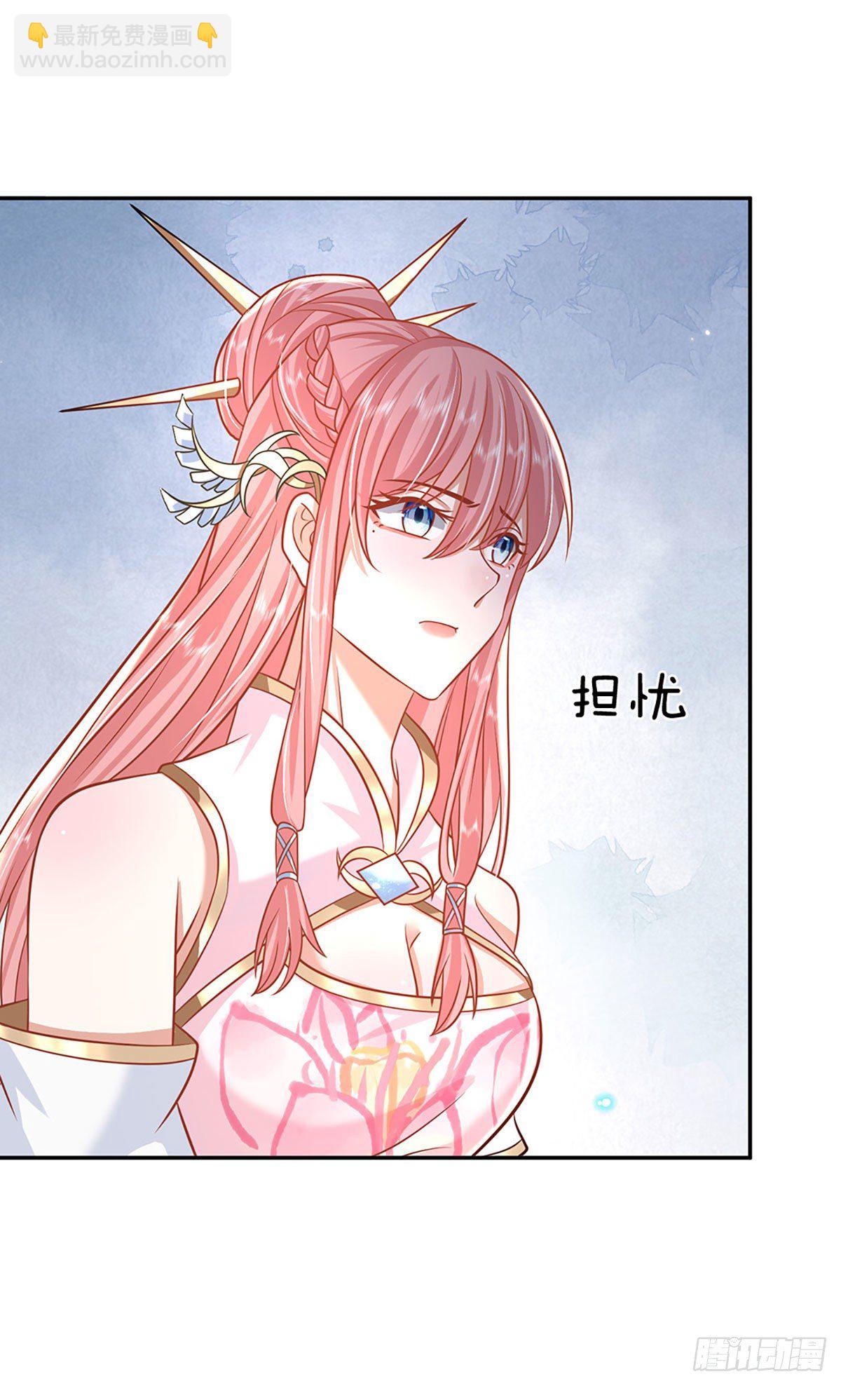 第88话 死对头——刀圣2