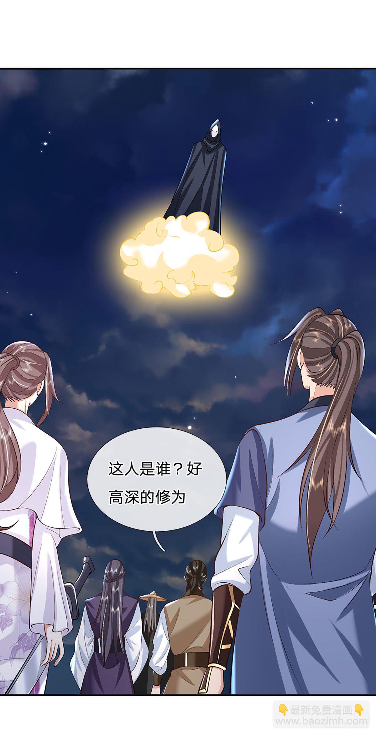 第89话 冤家路窄15