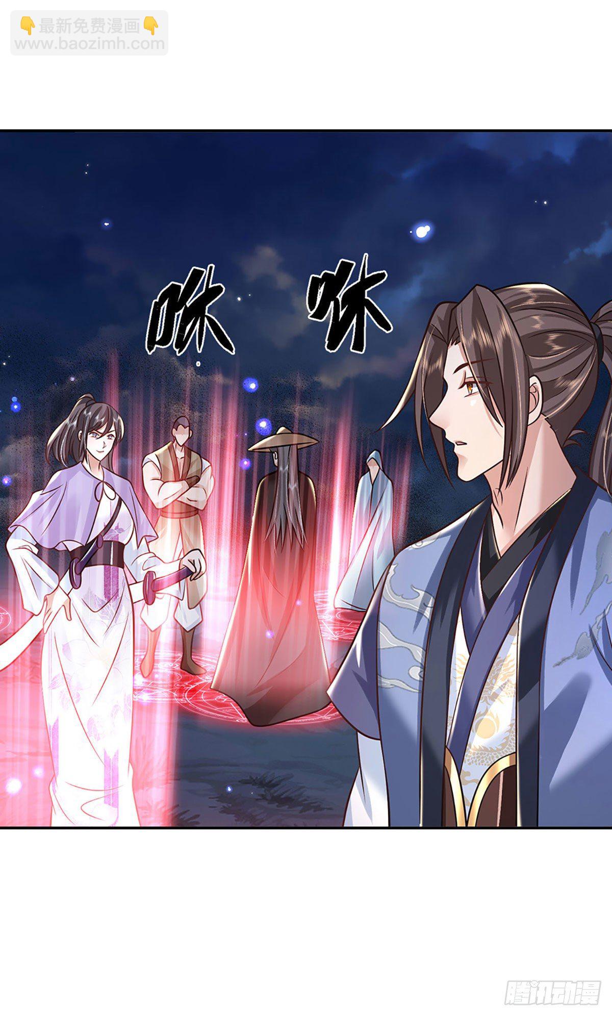 第89话 冤家路窄26