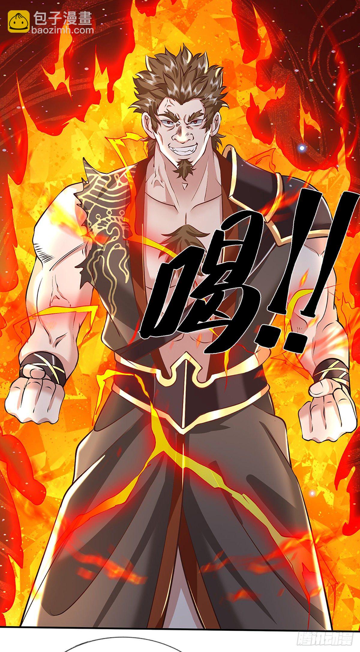 第90话 围攻23