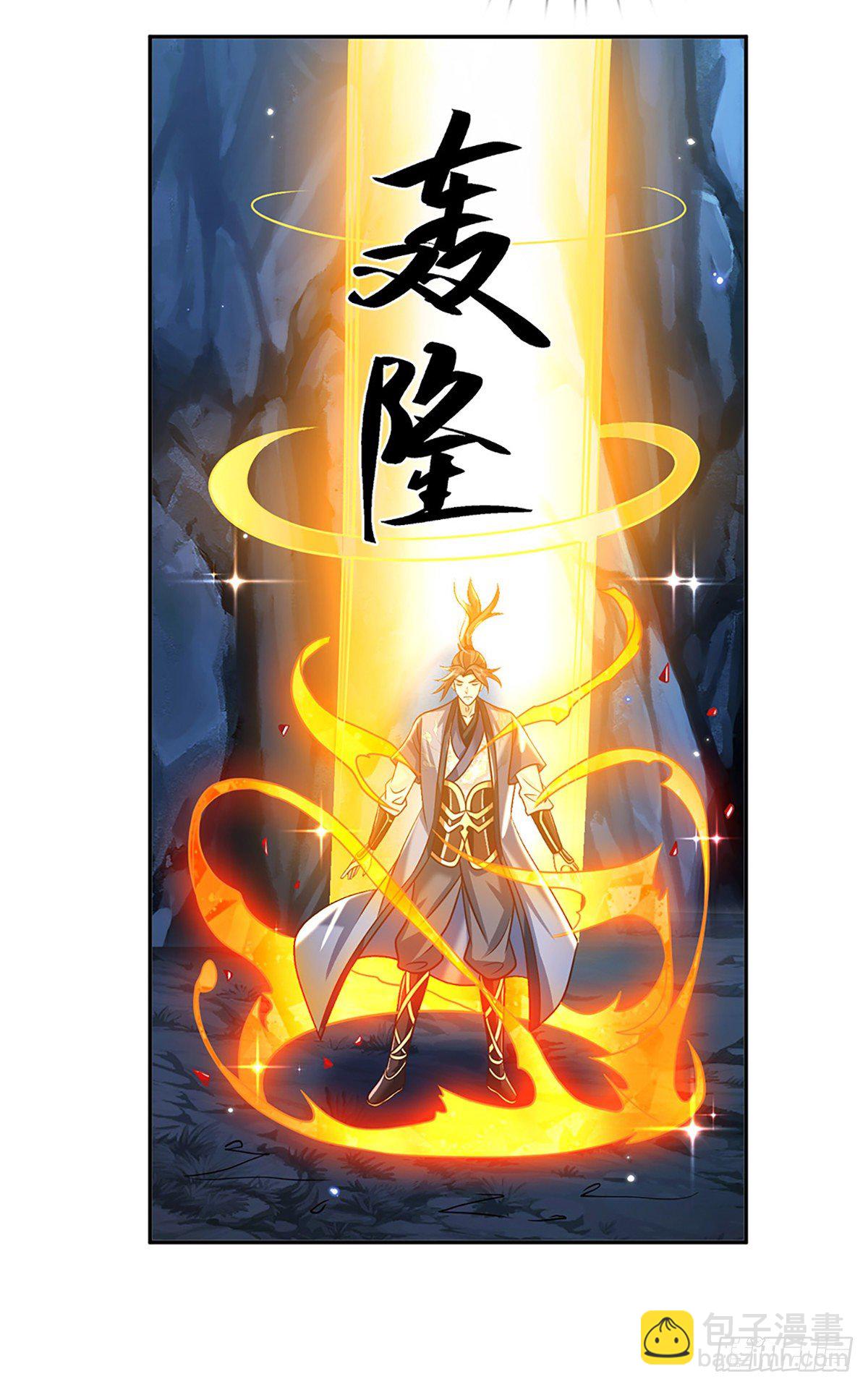 第91话 反杀时刻35
