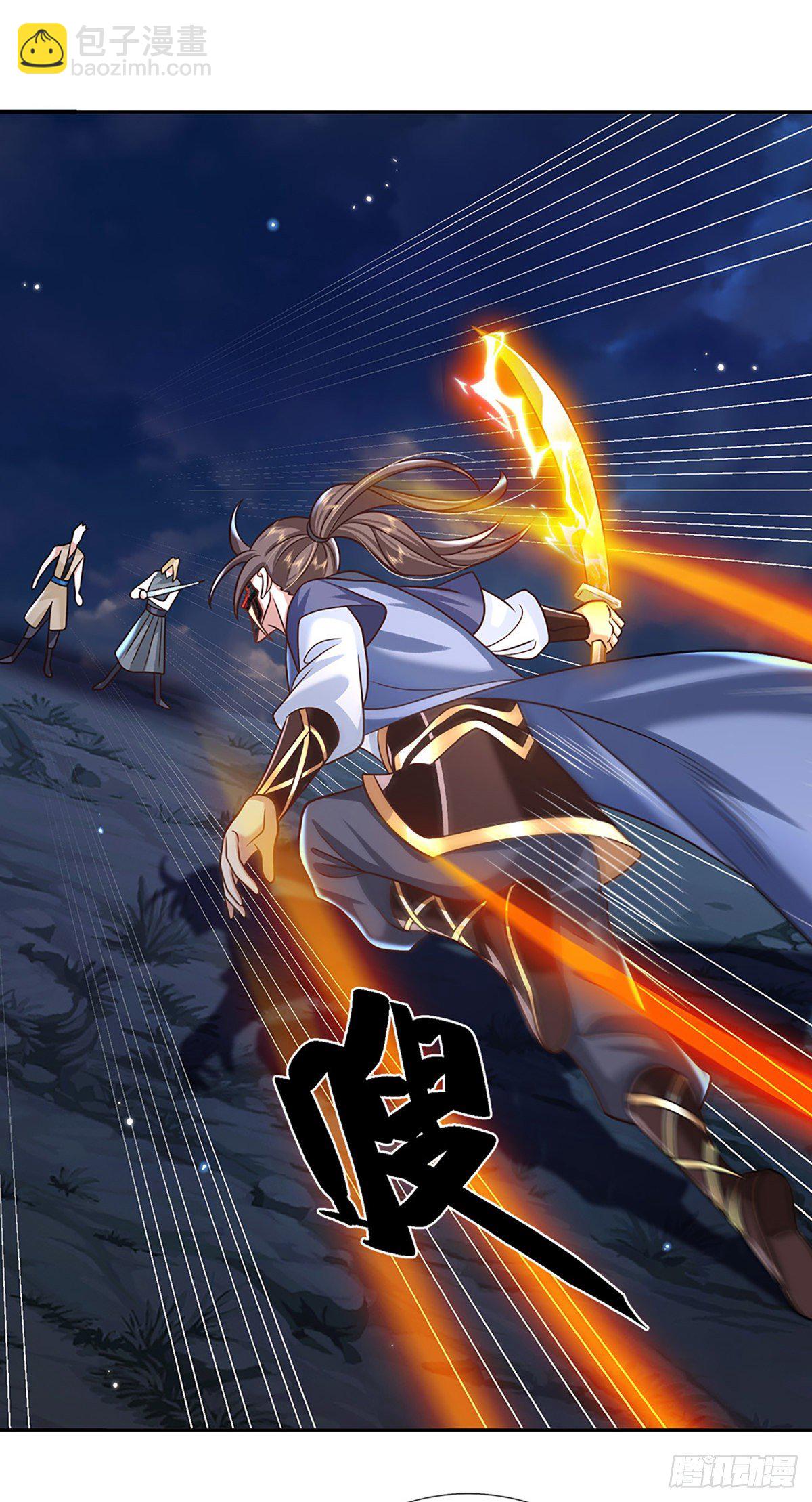 第92话 乱战10