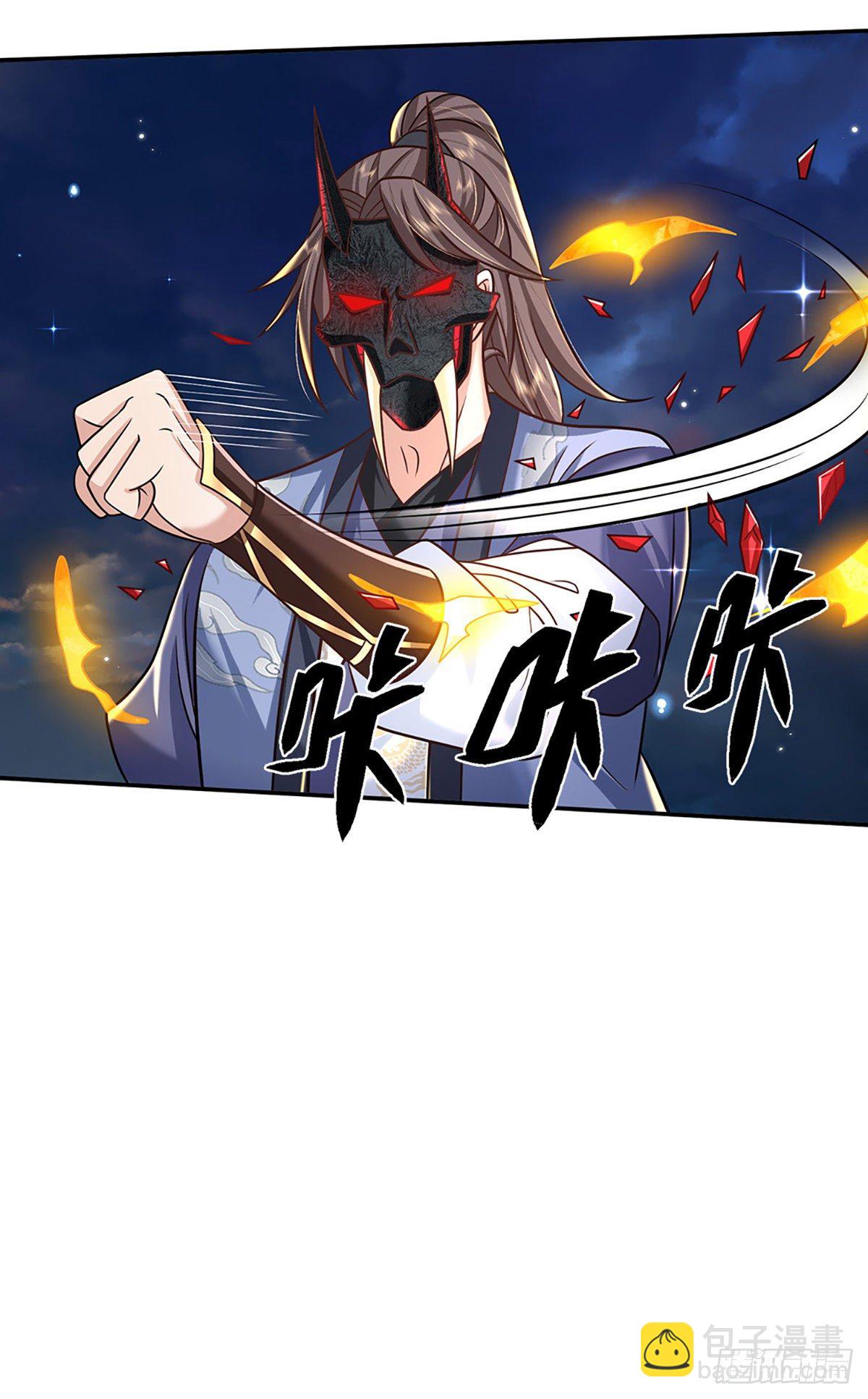第92话 乱战14