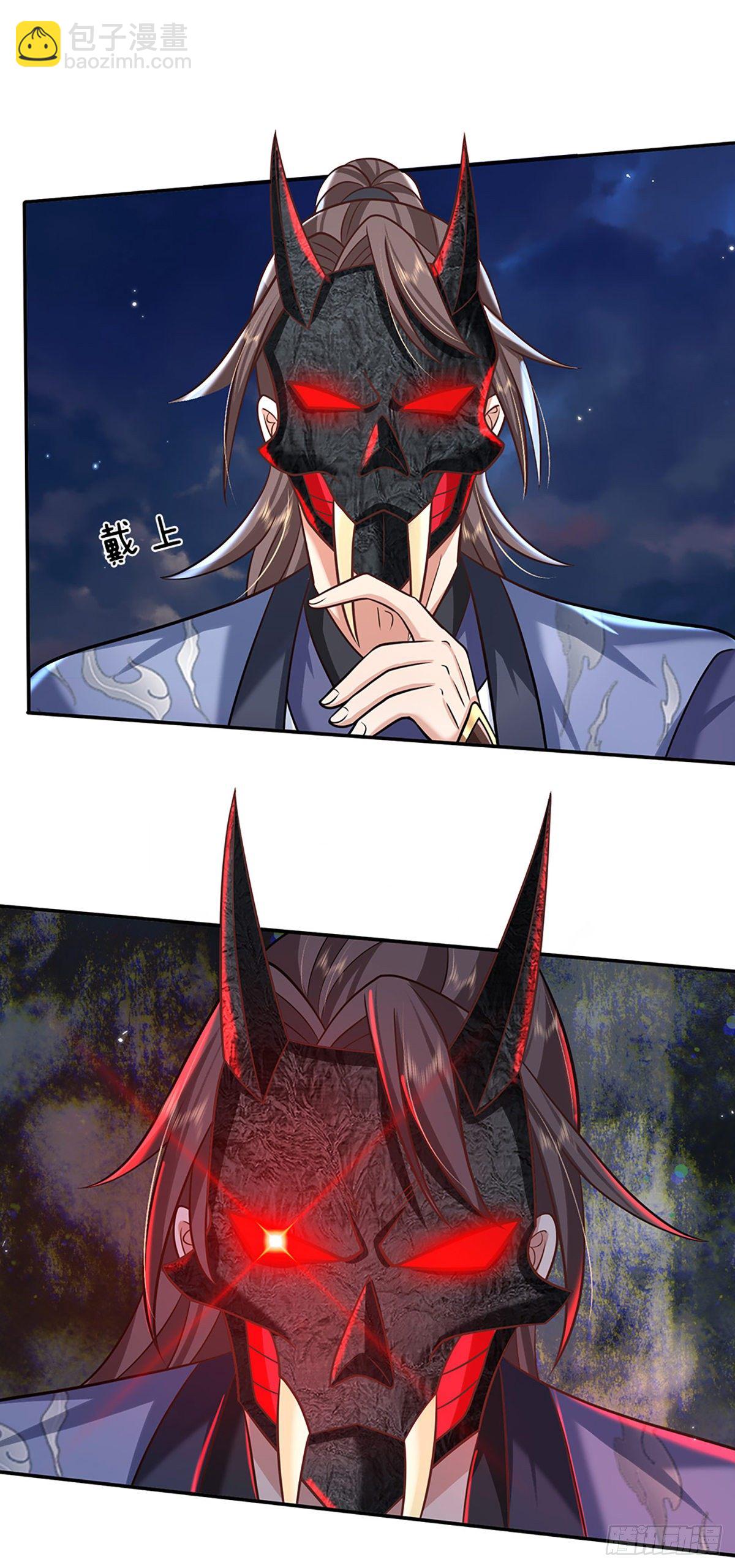 第92话 乱战8
