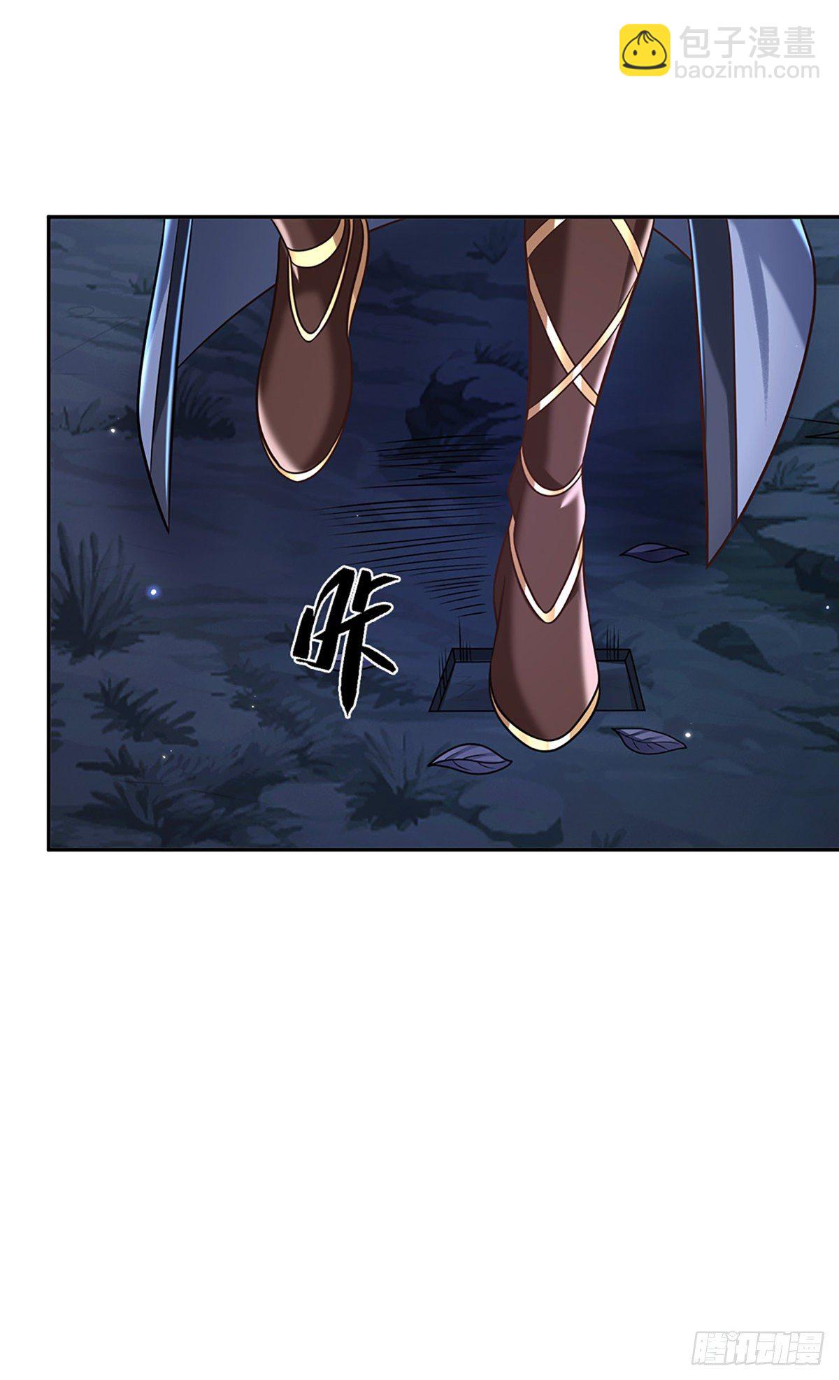 第93话 “钓鱼”陷阱24