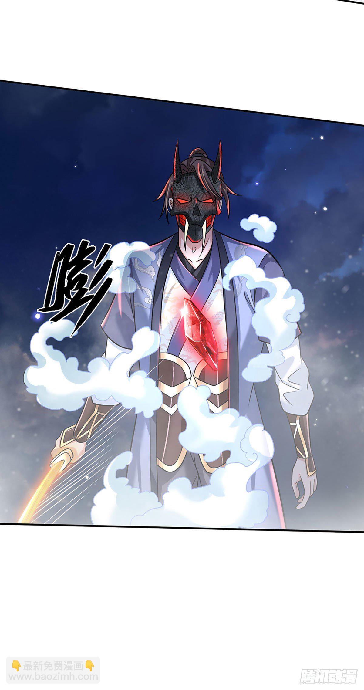 第94话 传闻中的李向天15