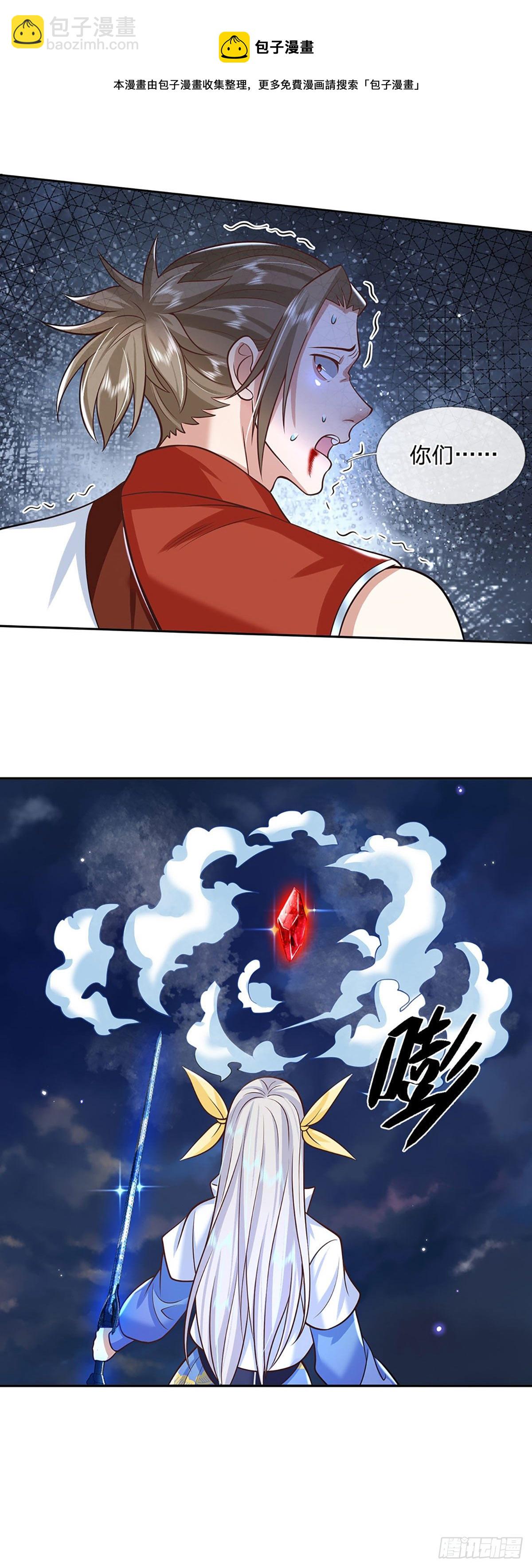 第100话 表现不错，东西归我7