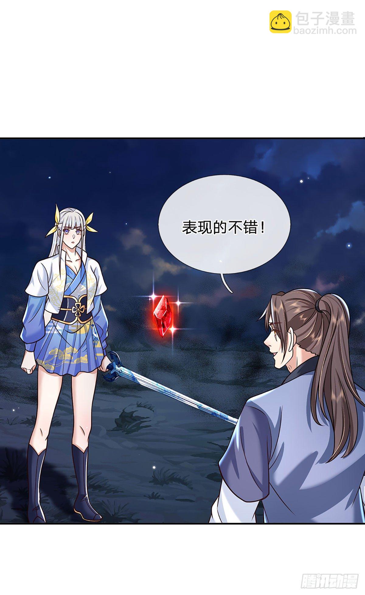 第100话 表现不错，东西归我8