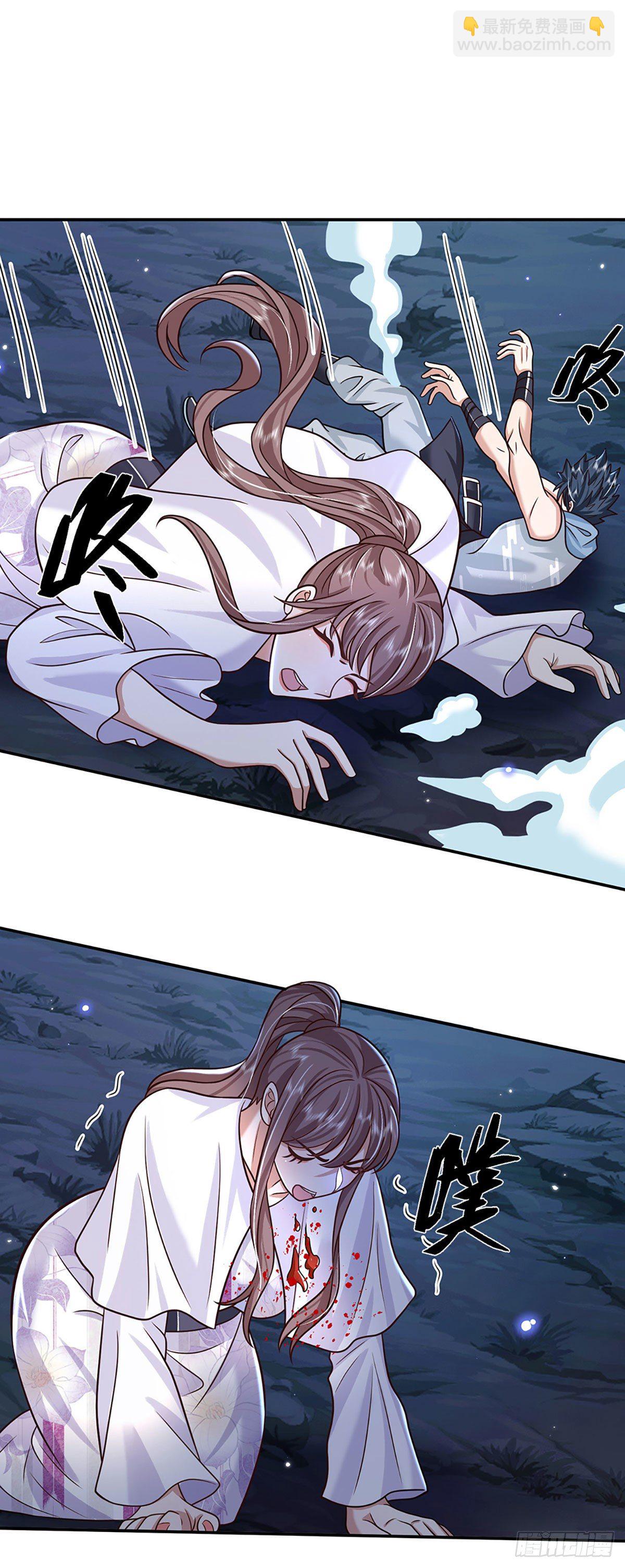 第101话 退无可退16