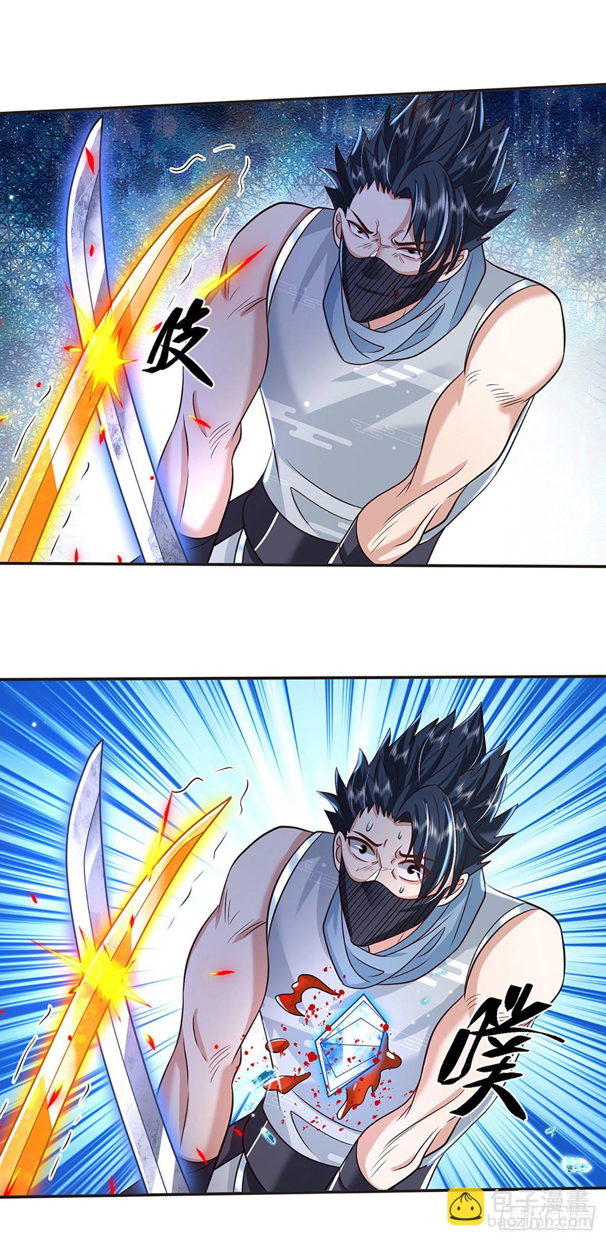第101话 退无可退23