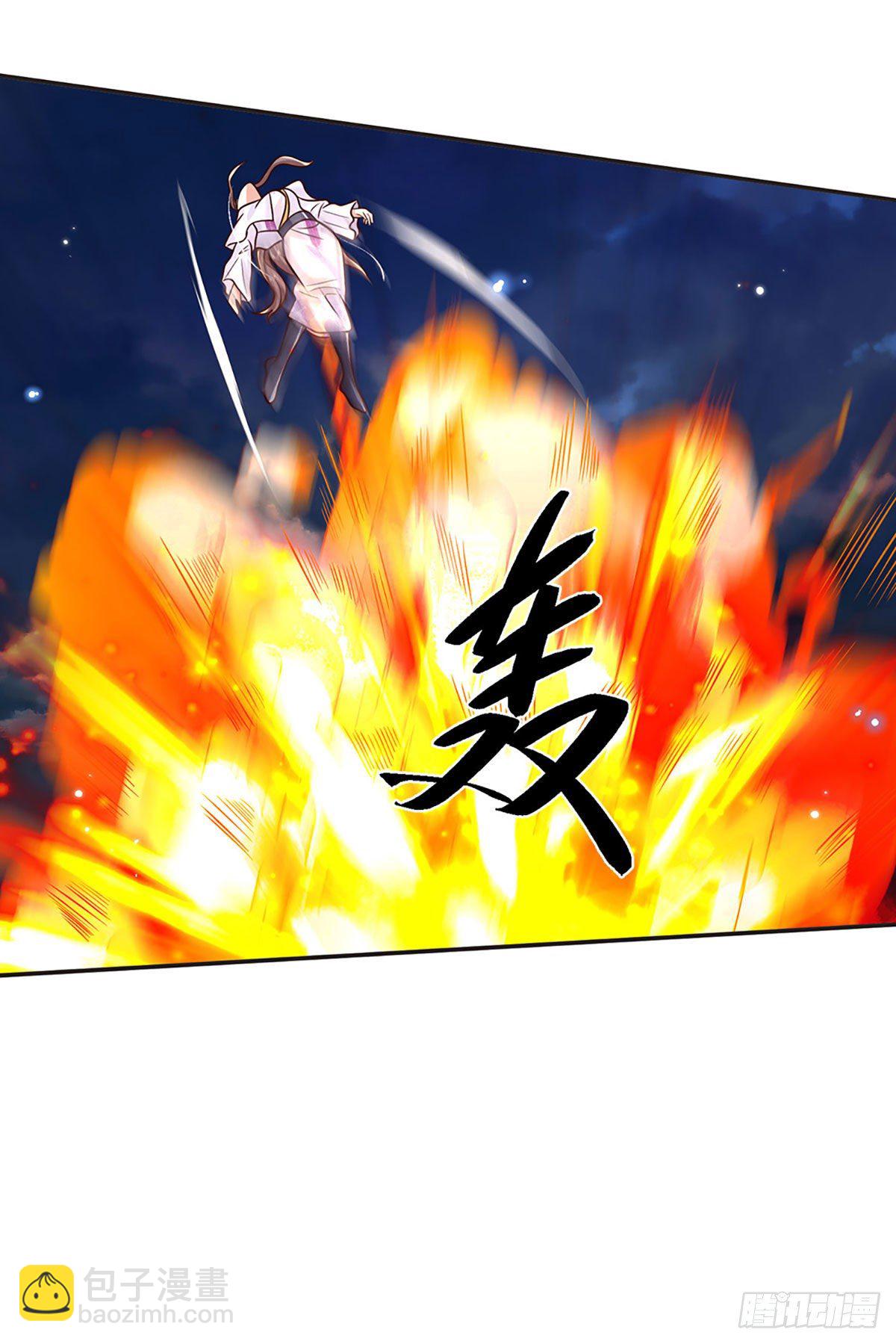第102话 你到底是谁4
