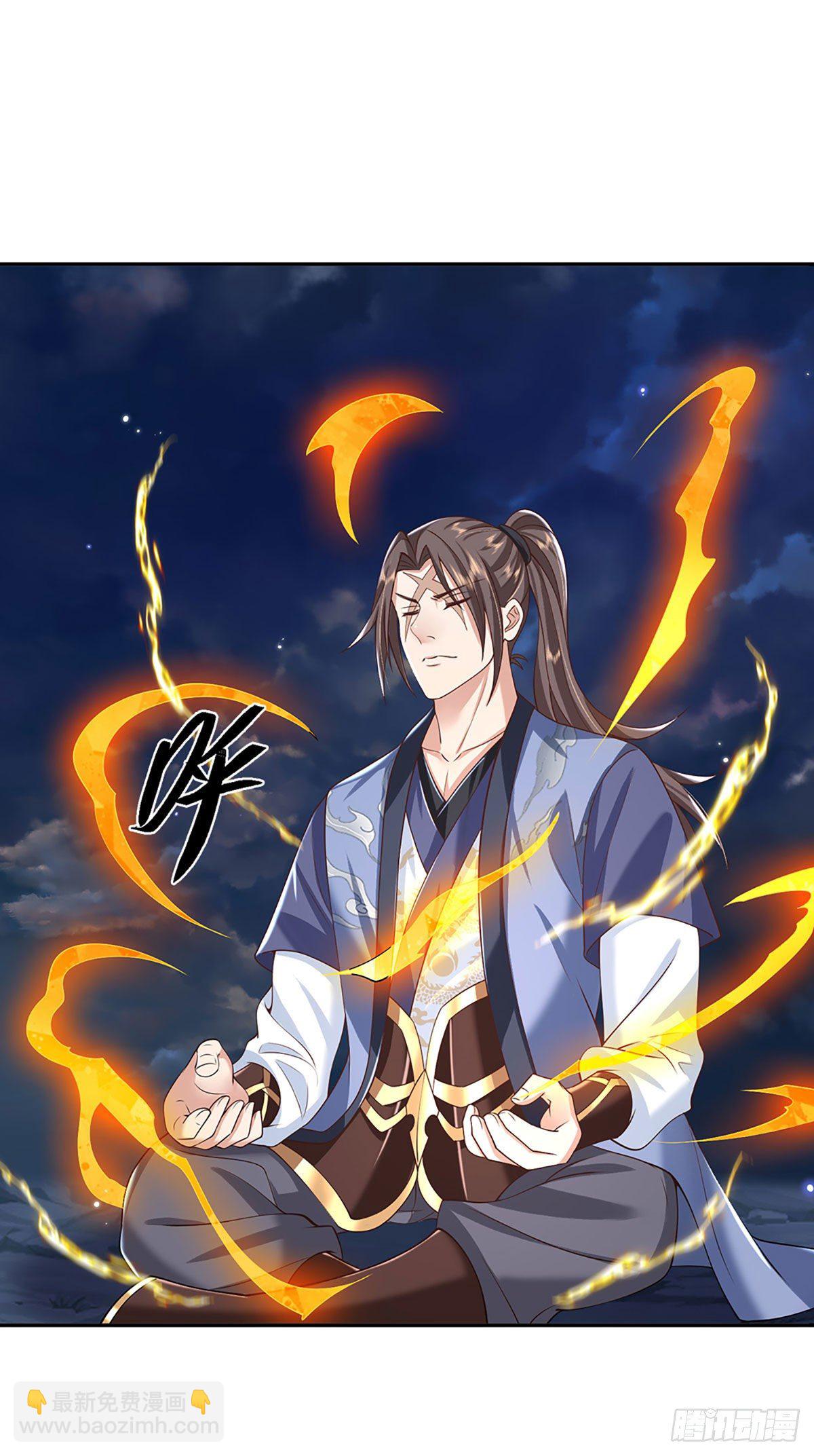 第103话 魔性迸发18