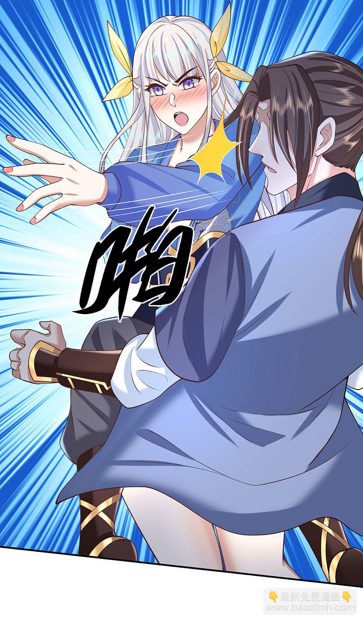 第104话 不受控的霸道鬼面2