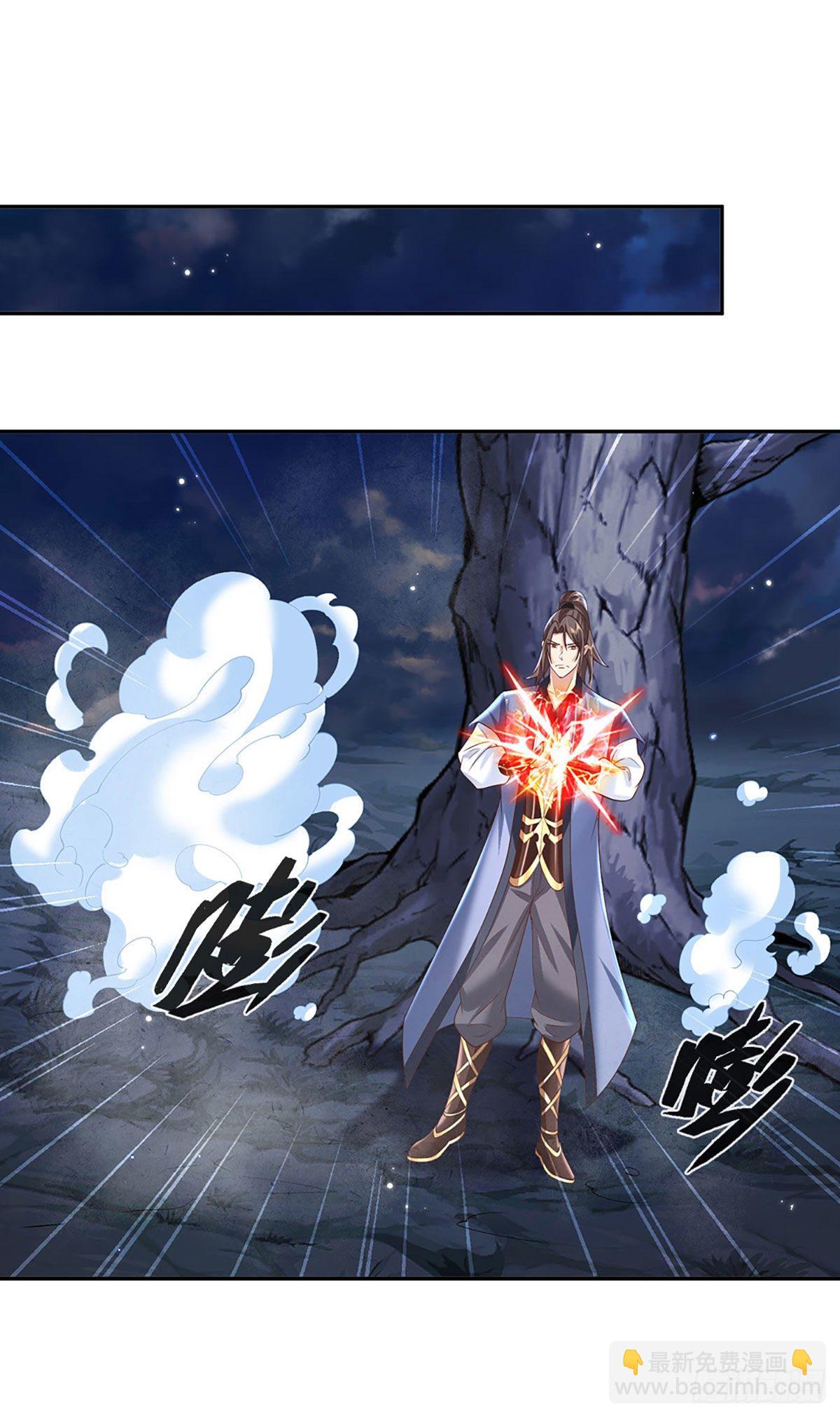 第104话 不受控的霸道鬼面22