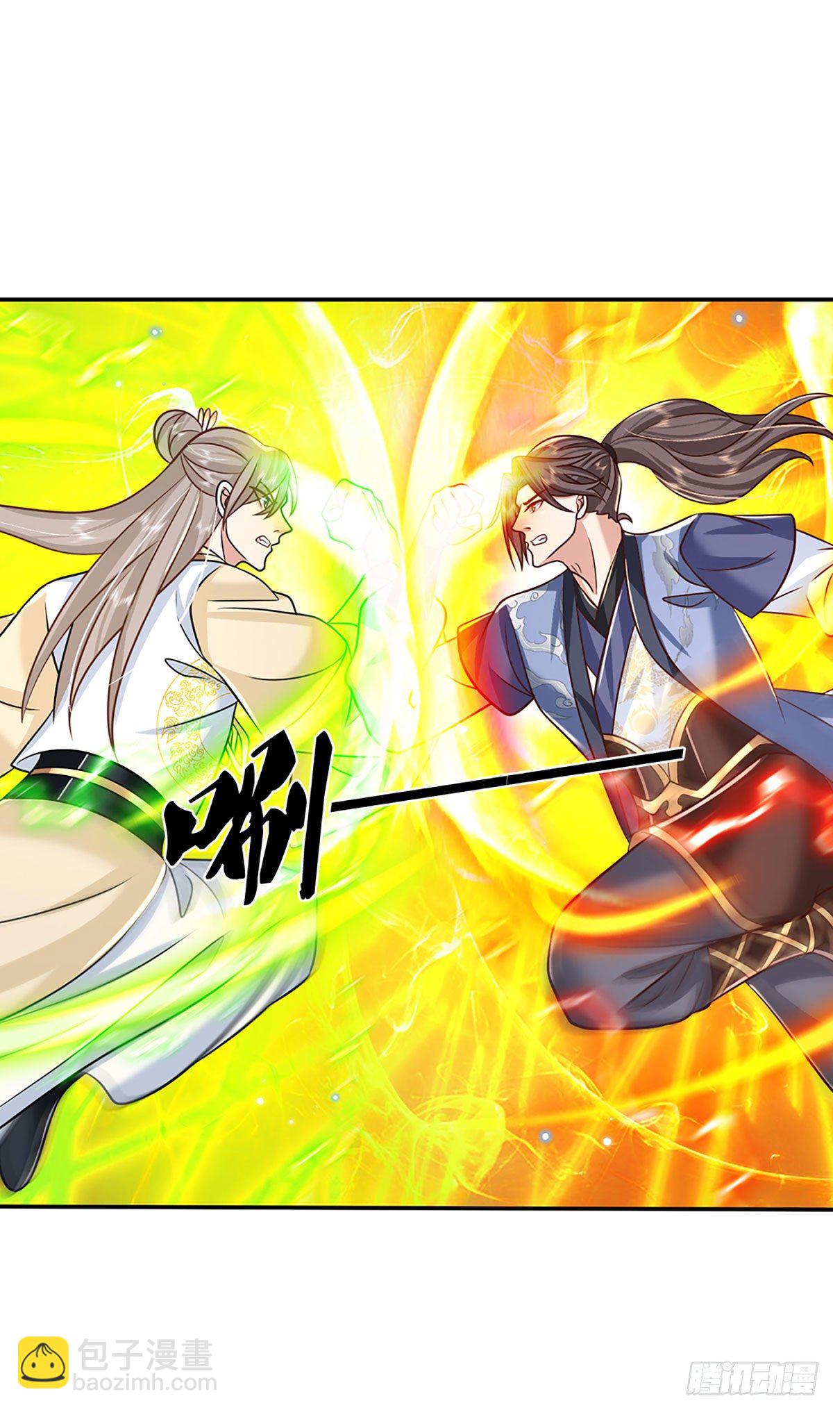 第105话 越级诛杀11
