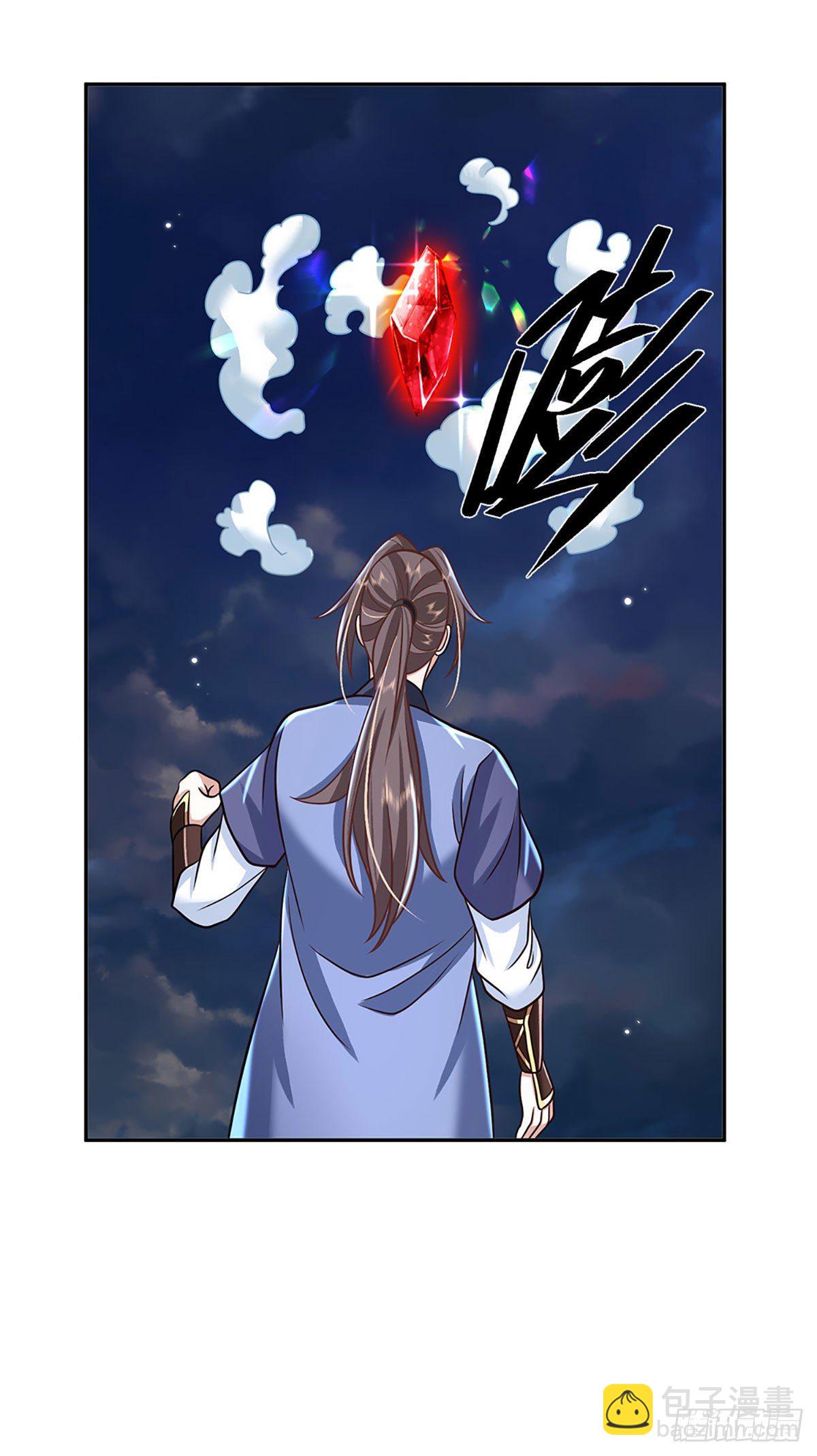 第105话 越级诛杀28