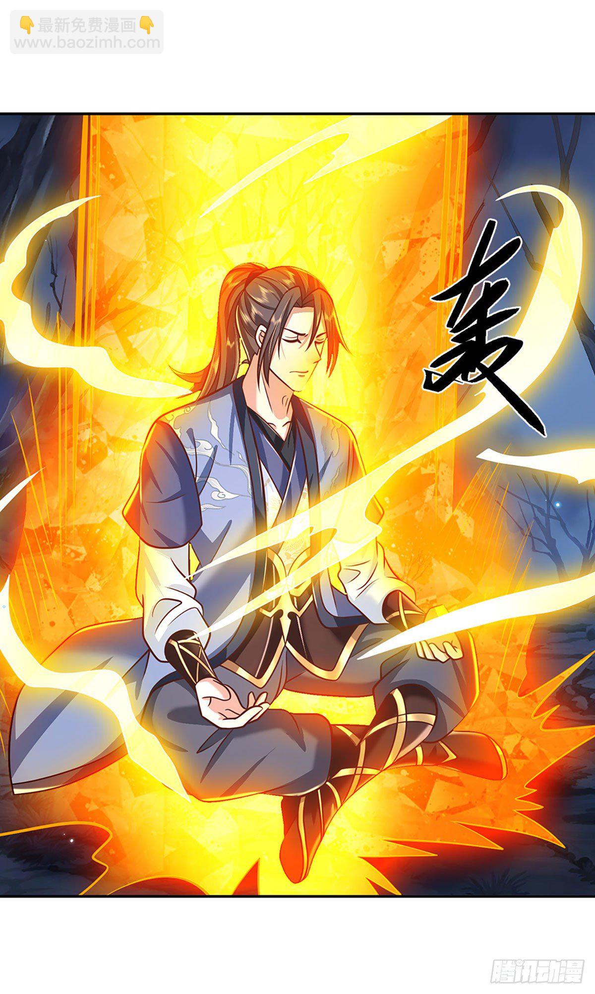 第106话 你可真好养活19