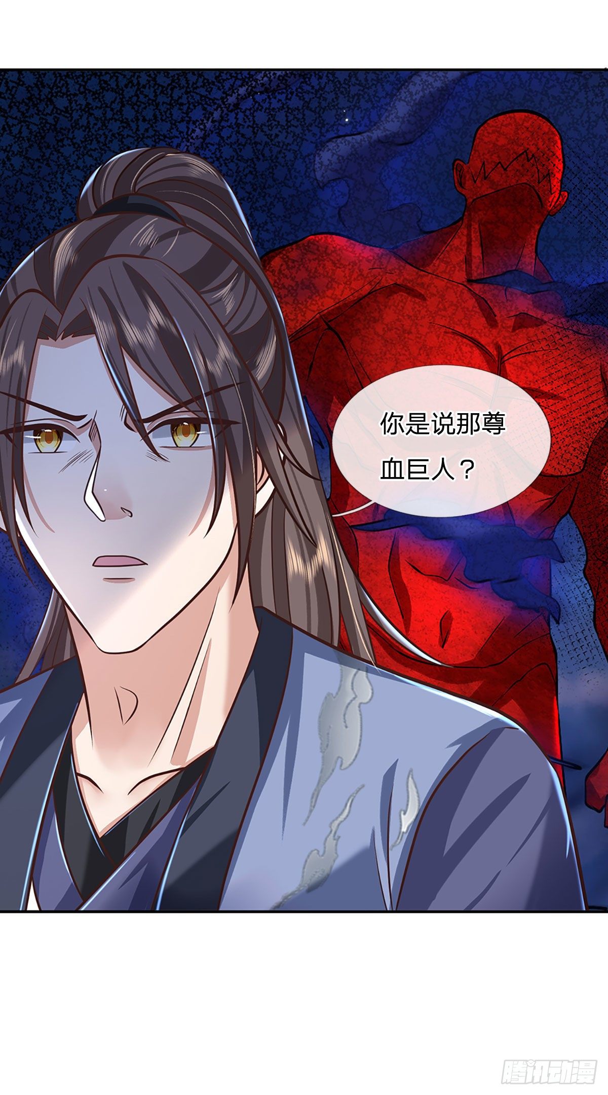 第107话 邪灵复活3