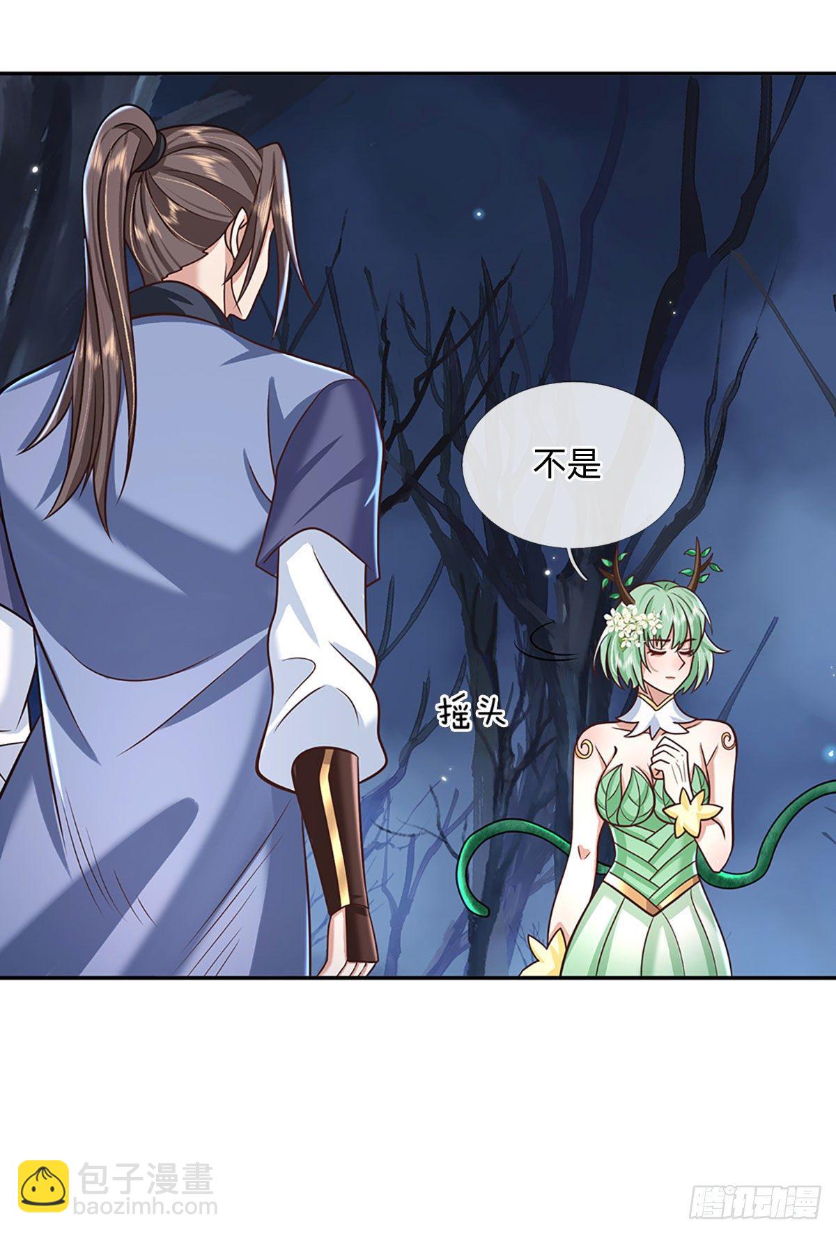 第107话 邪灵复活4