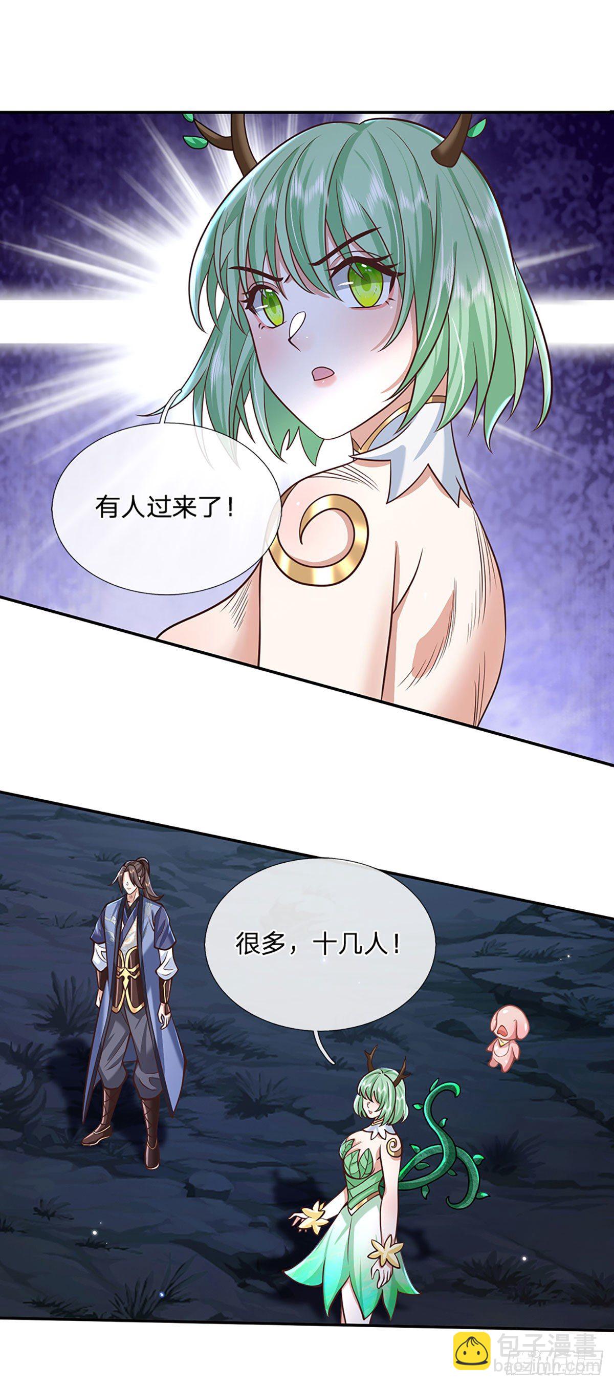 第107话 邪灵复活7