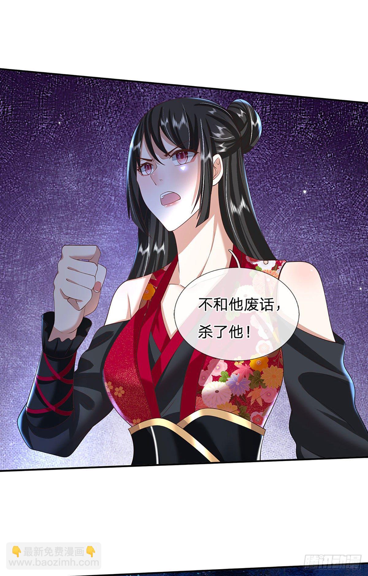 第108话 重重包围5