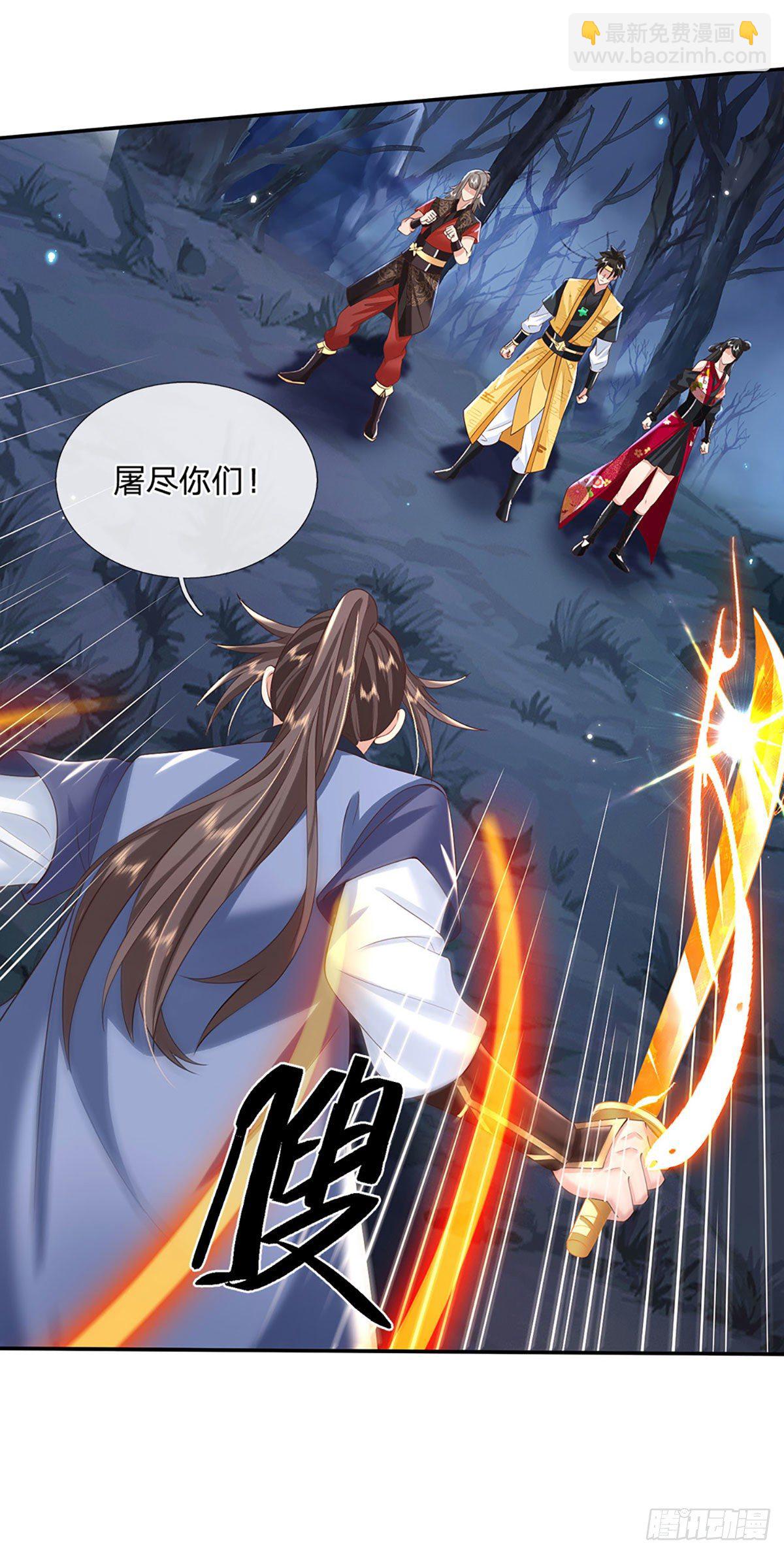 第108话 重重包围7