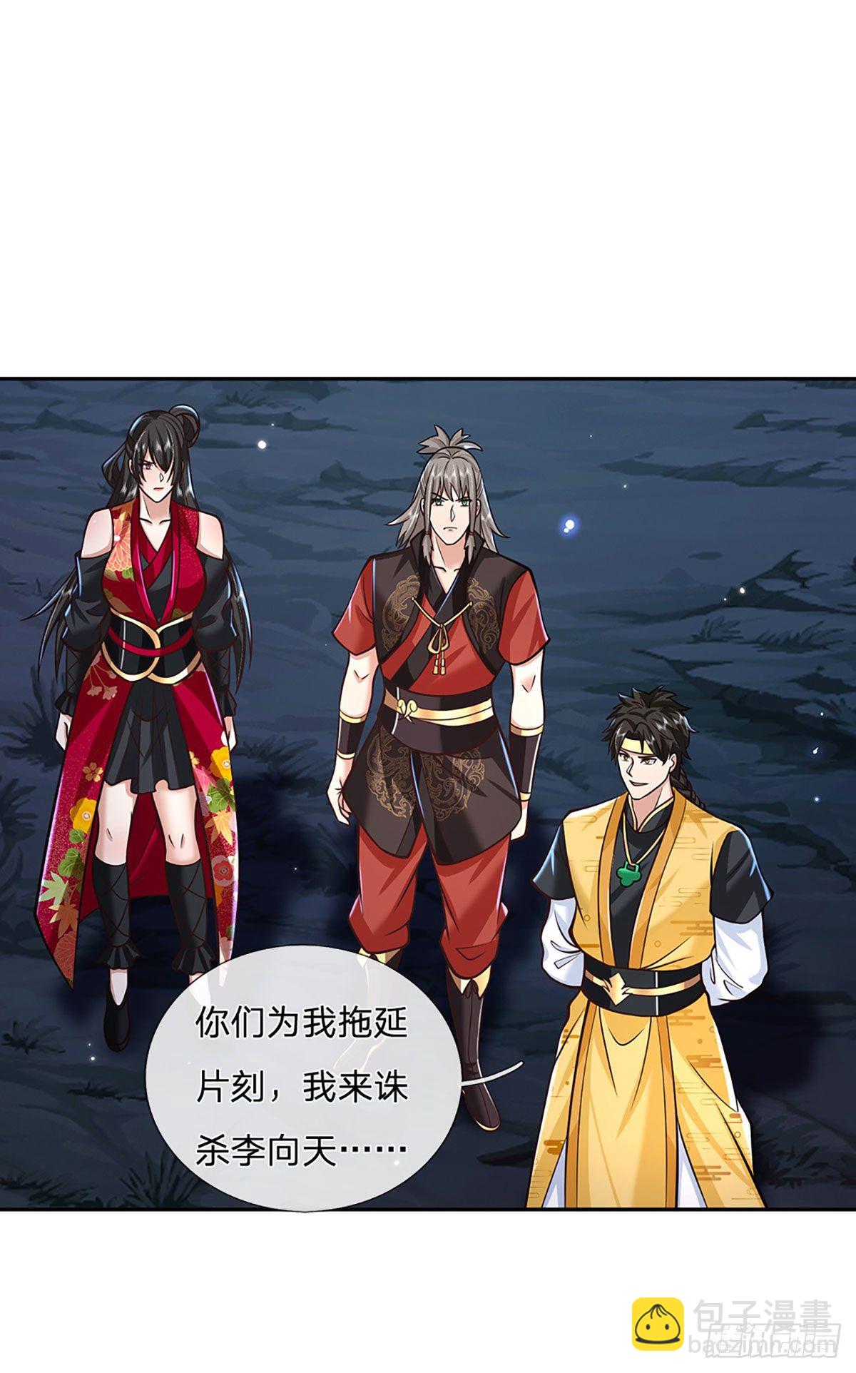 第110话 小人更长命14