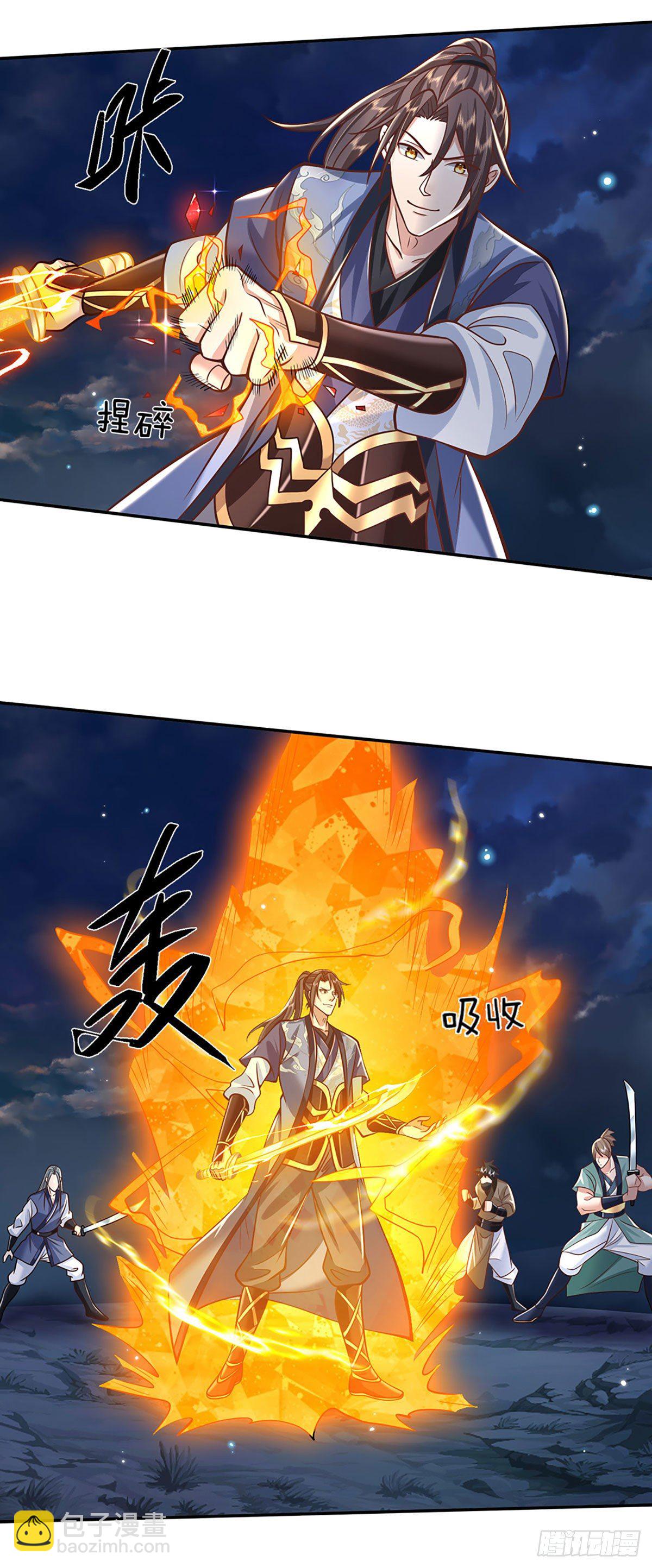 第110话 小人更长命2