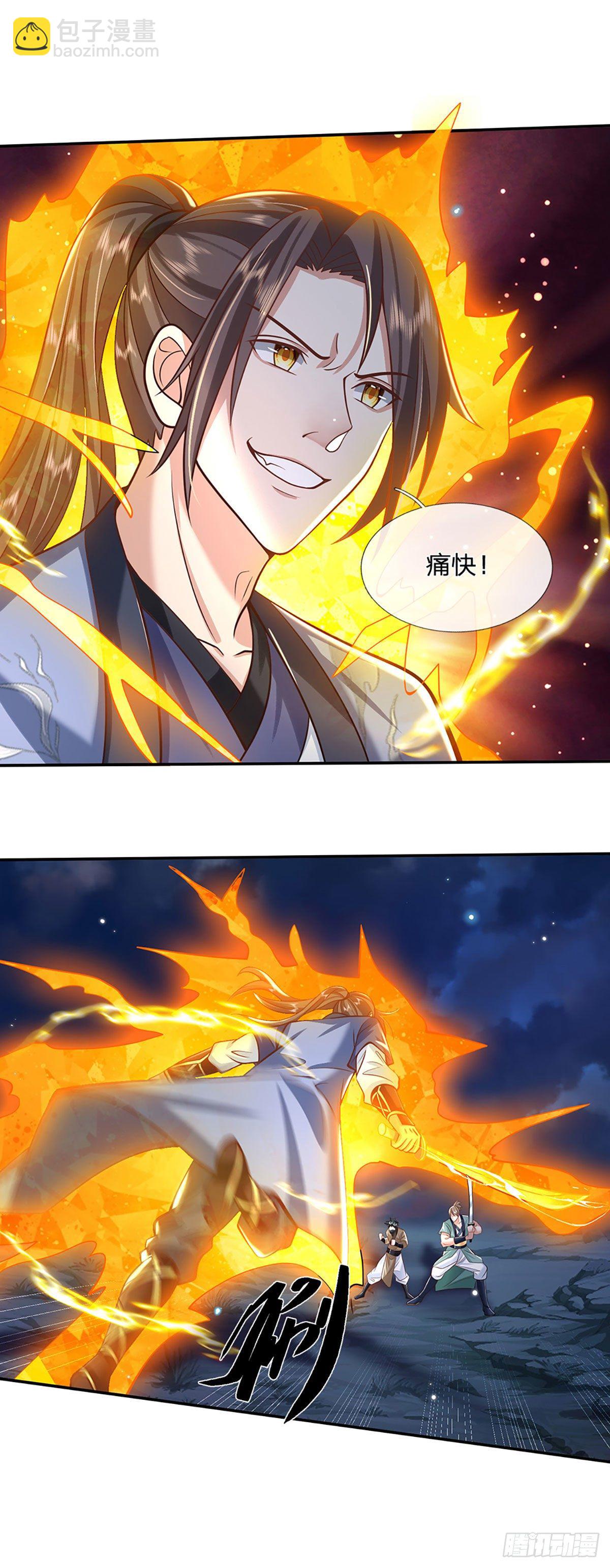 第110话 小人更长命3