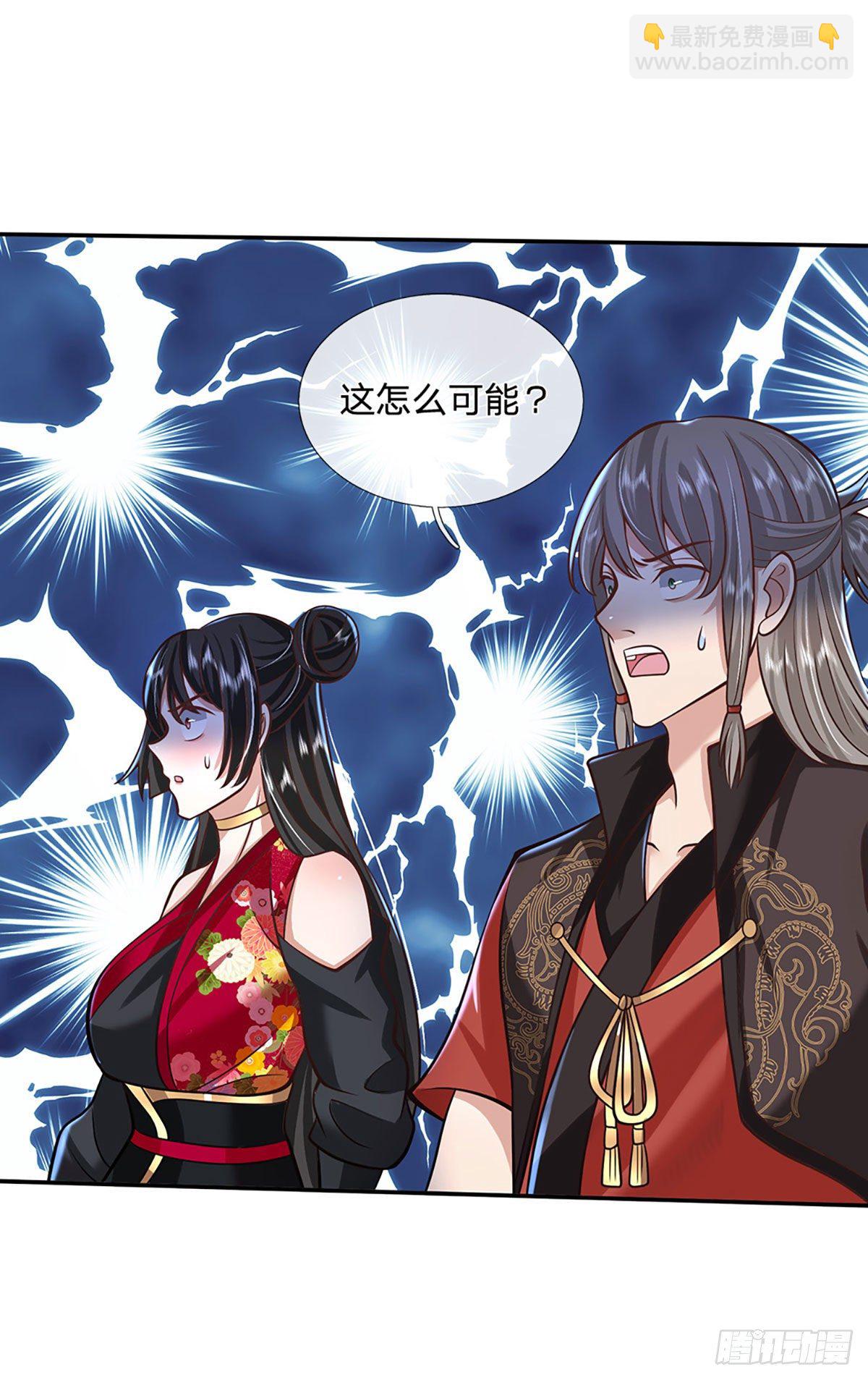 第110话 小人更长命7