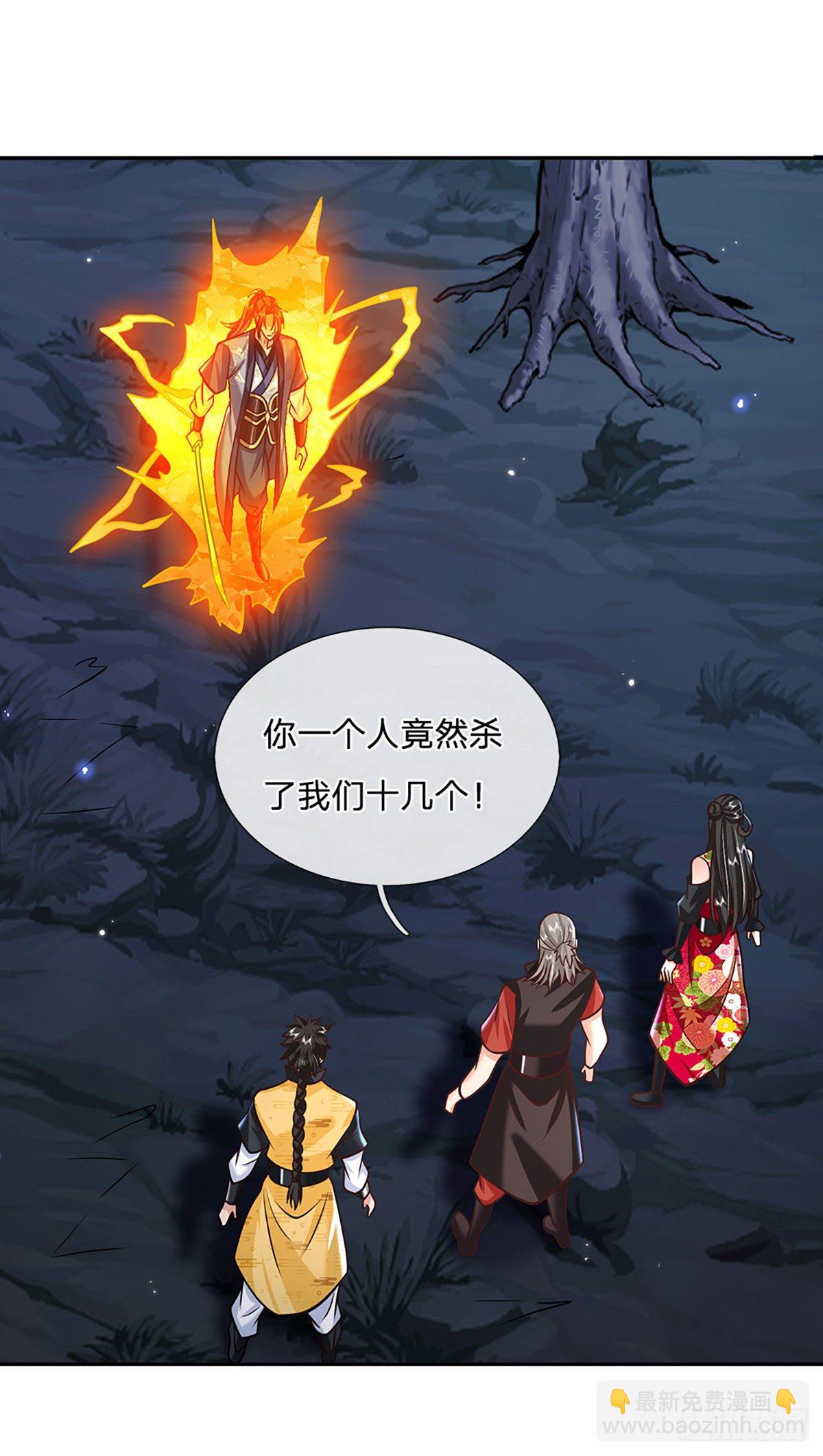 第110话 小人更长命8