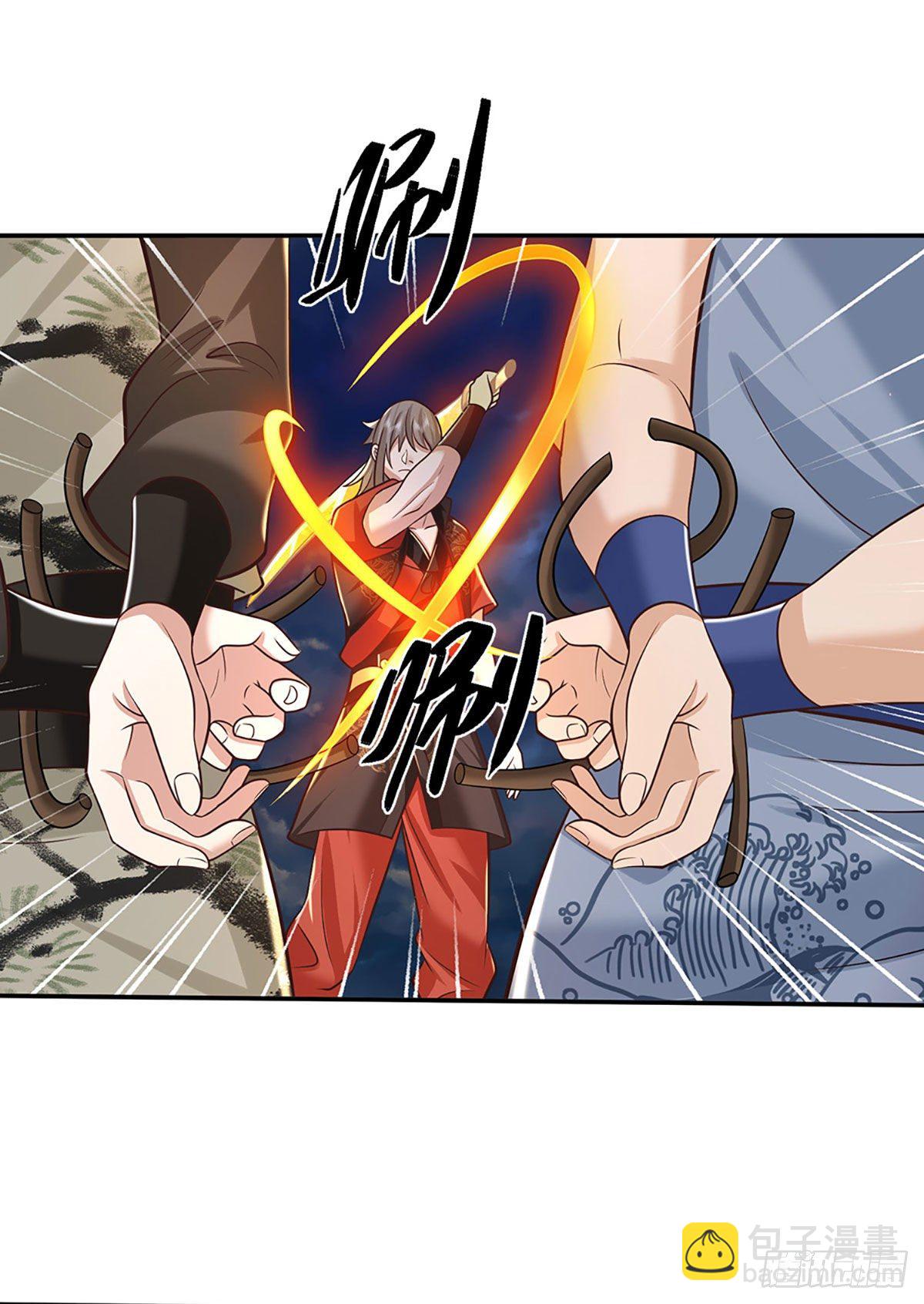 第113话 铠甲血人5