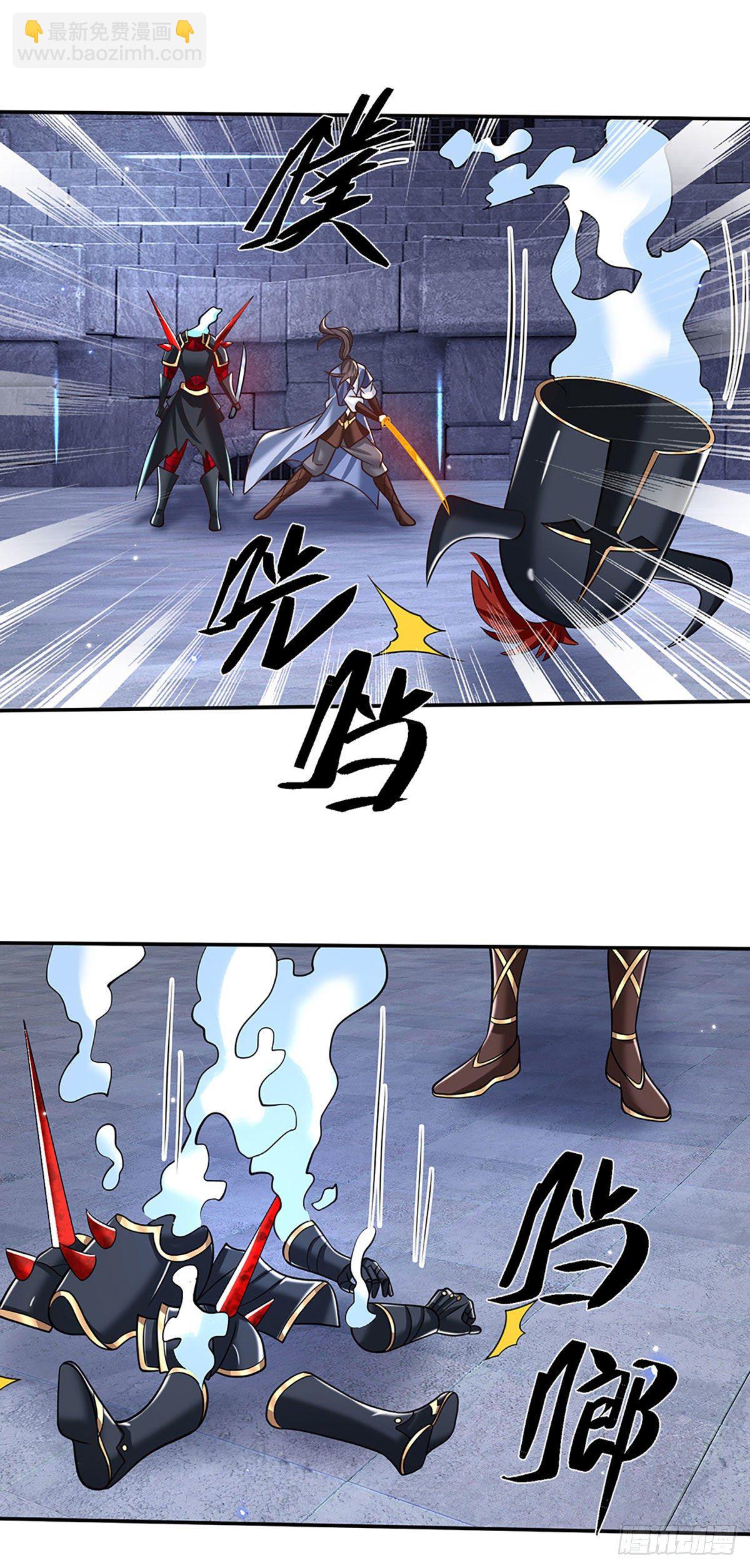第114话 伪装11