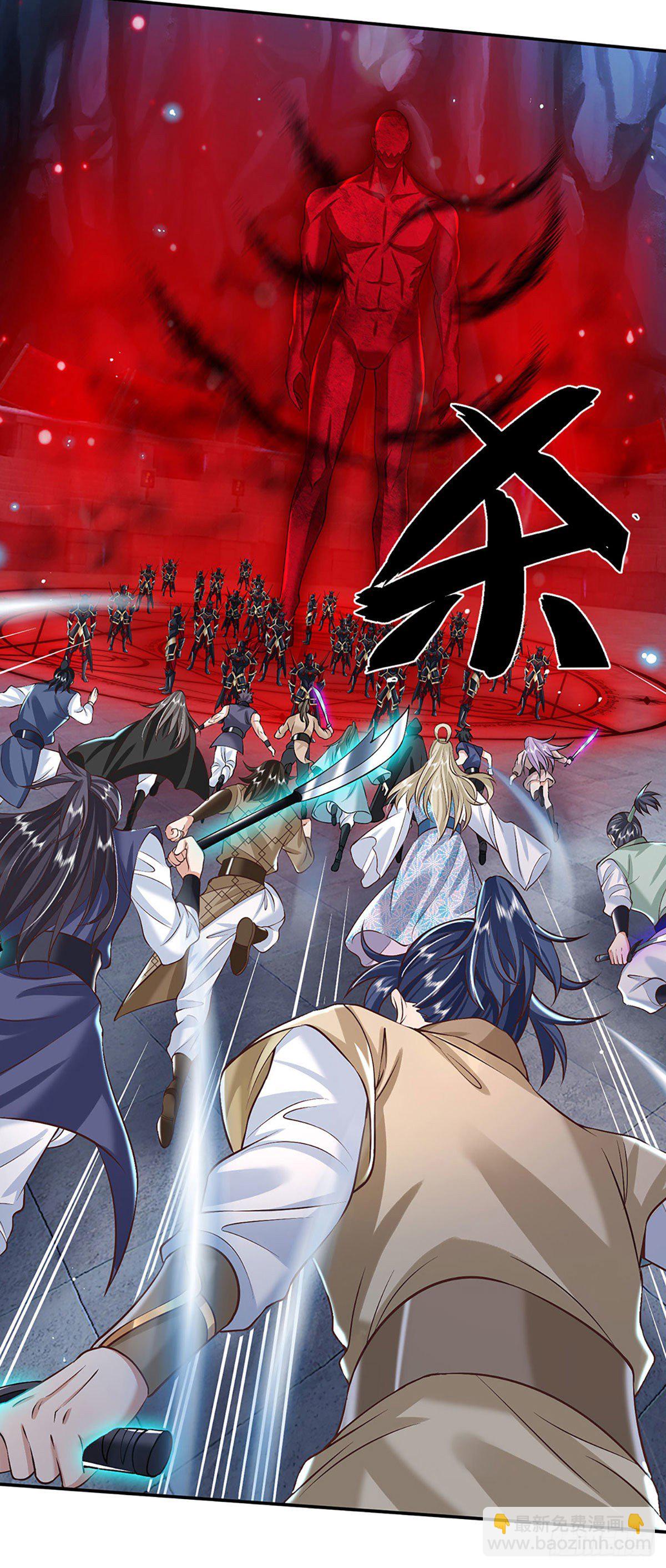 第114话 伪装38