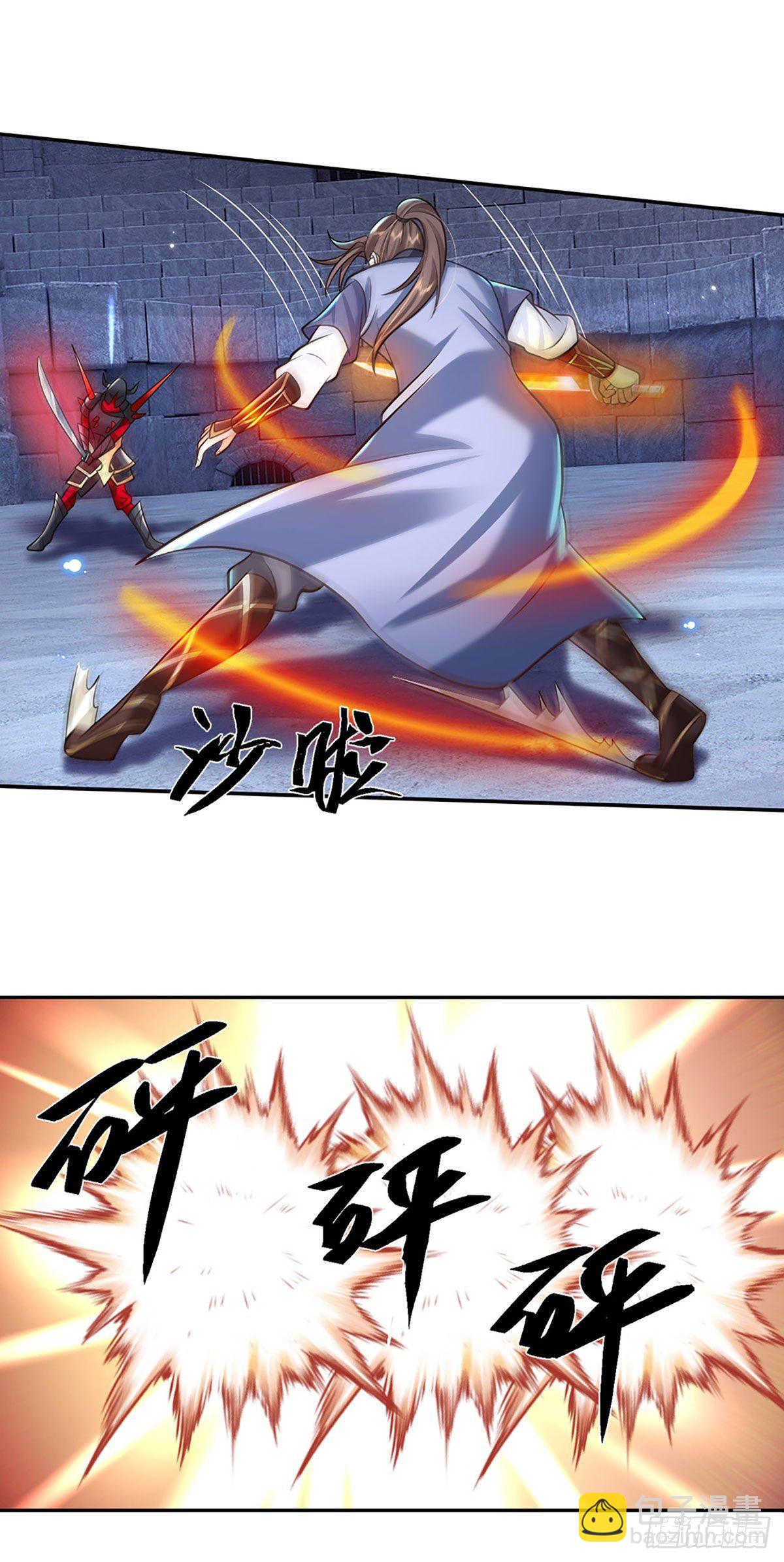 第114话 伪装4