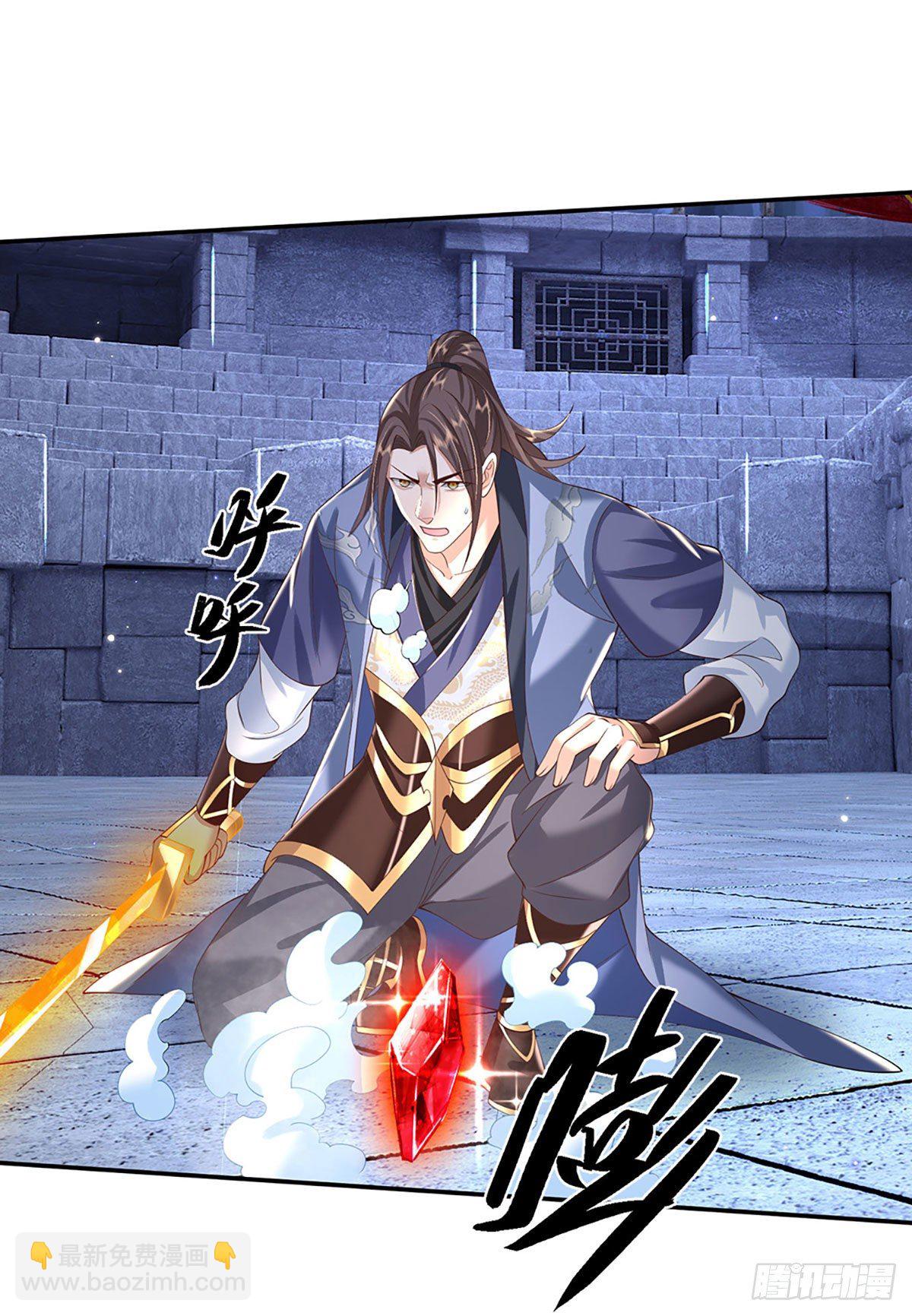 第117话 组合技22
